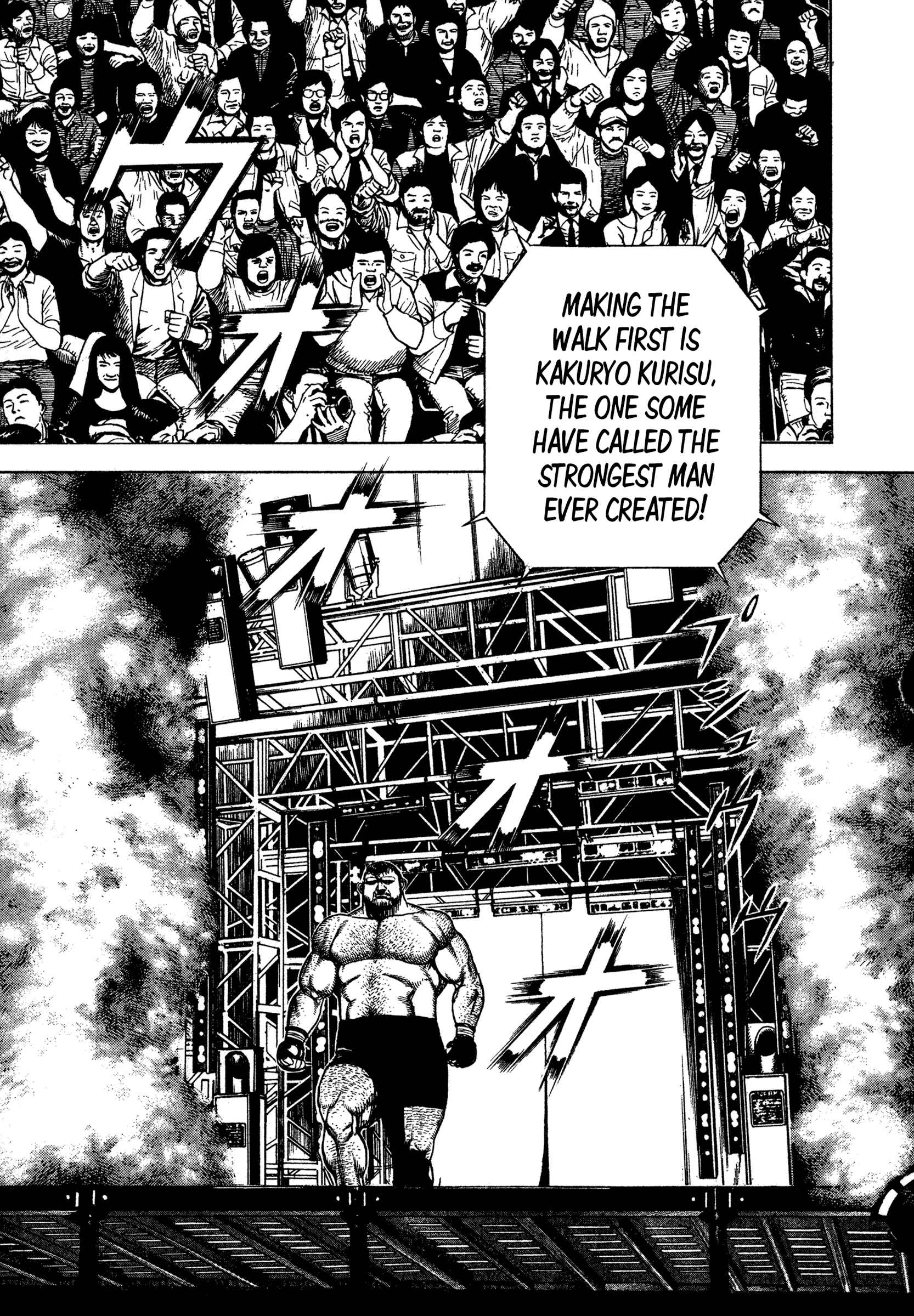 Page 15 Chapter 297 Koukou Tekken-den Tough