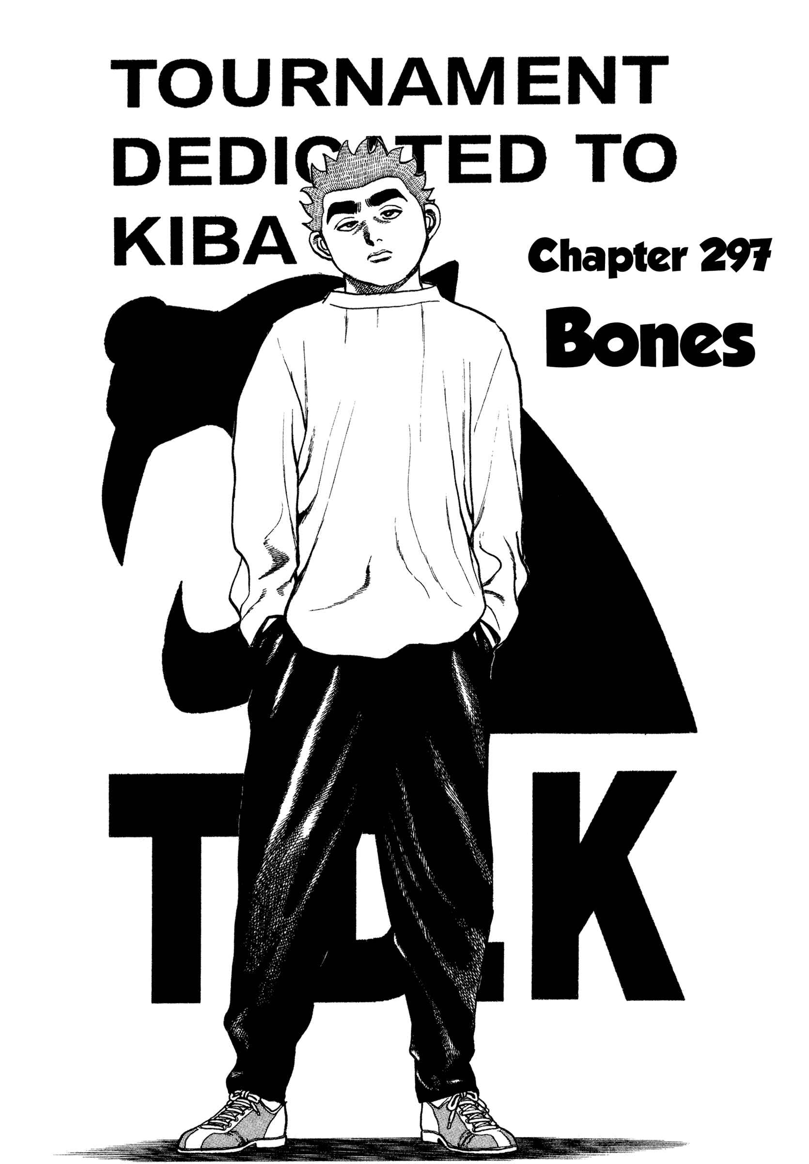 Page 3 Chapter 297 Koukou Tekken-den Tough