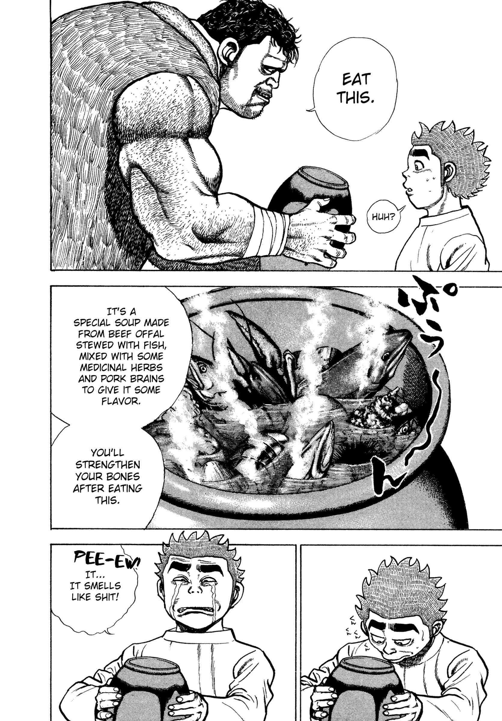 Page 6 Chapter 297 Koukou Tekken-den Tough