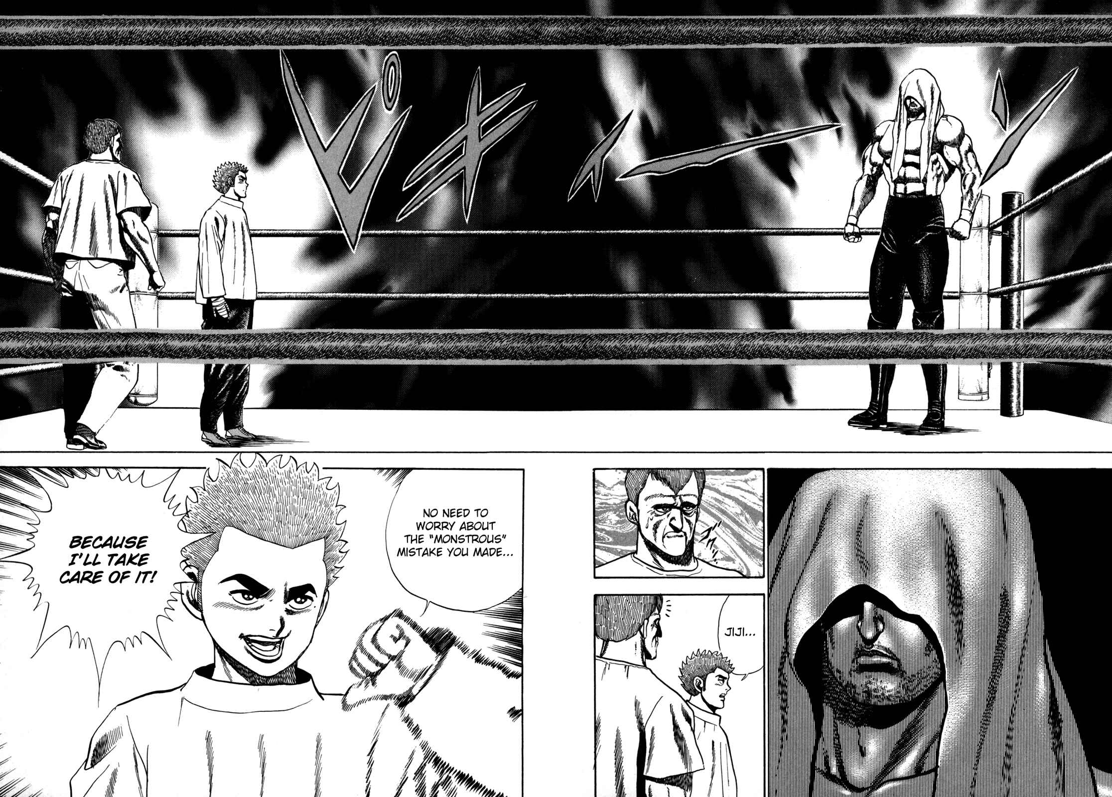 Page 16 Chapter 45 Koukou Tekken-den Tough