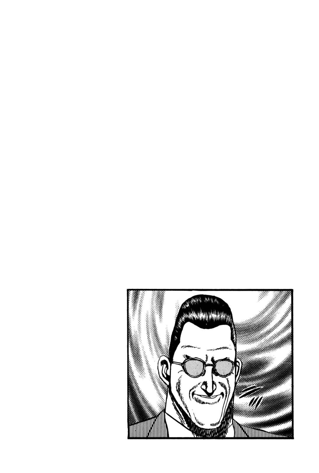Page 17 Chapter 45 Koukou Tekken-den Tough