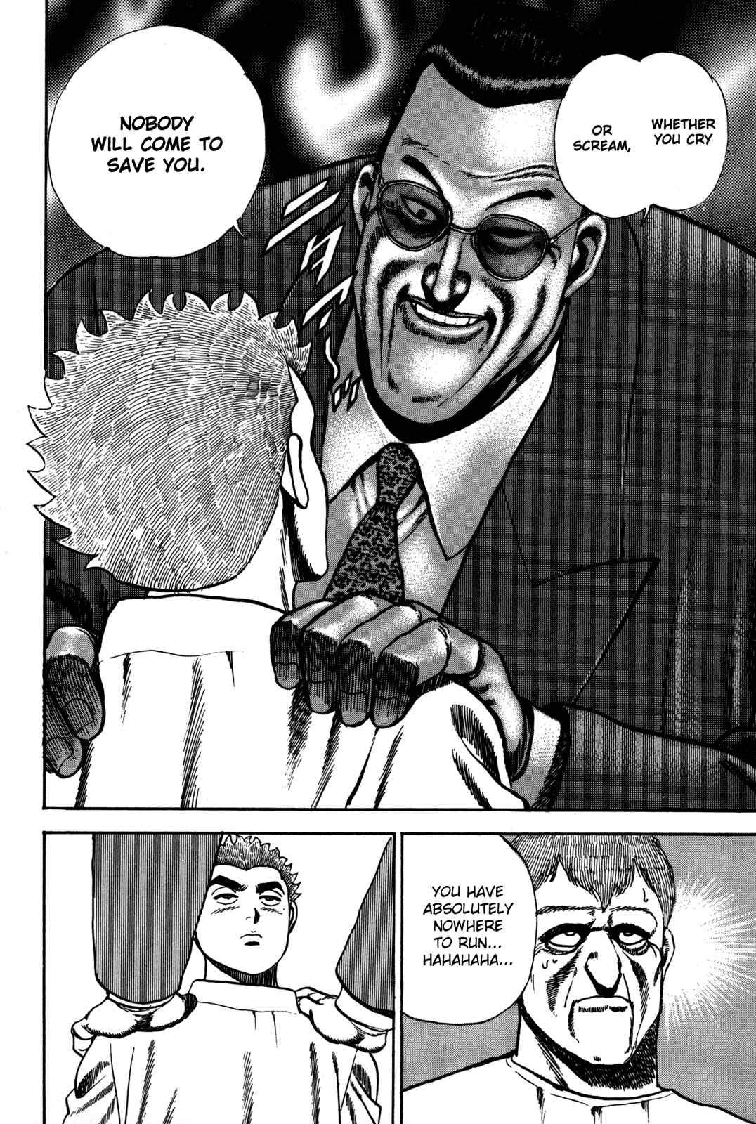 Page 5 Chapter 45 Koukou Tekken-den Tough