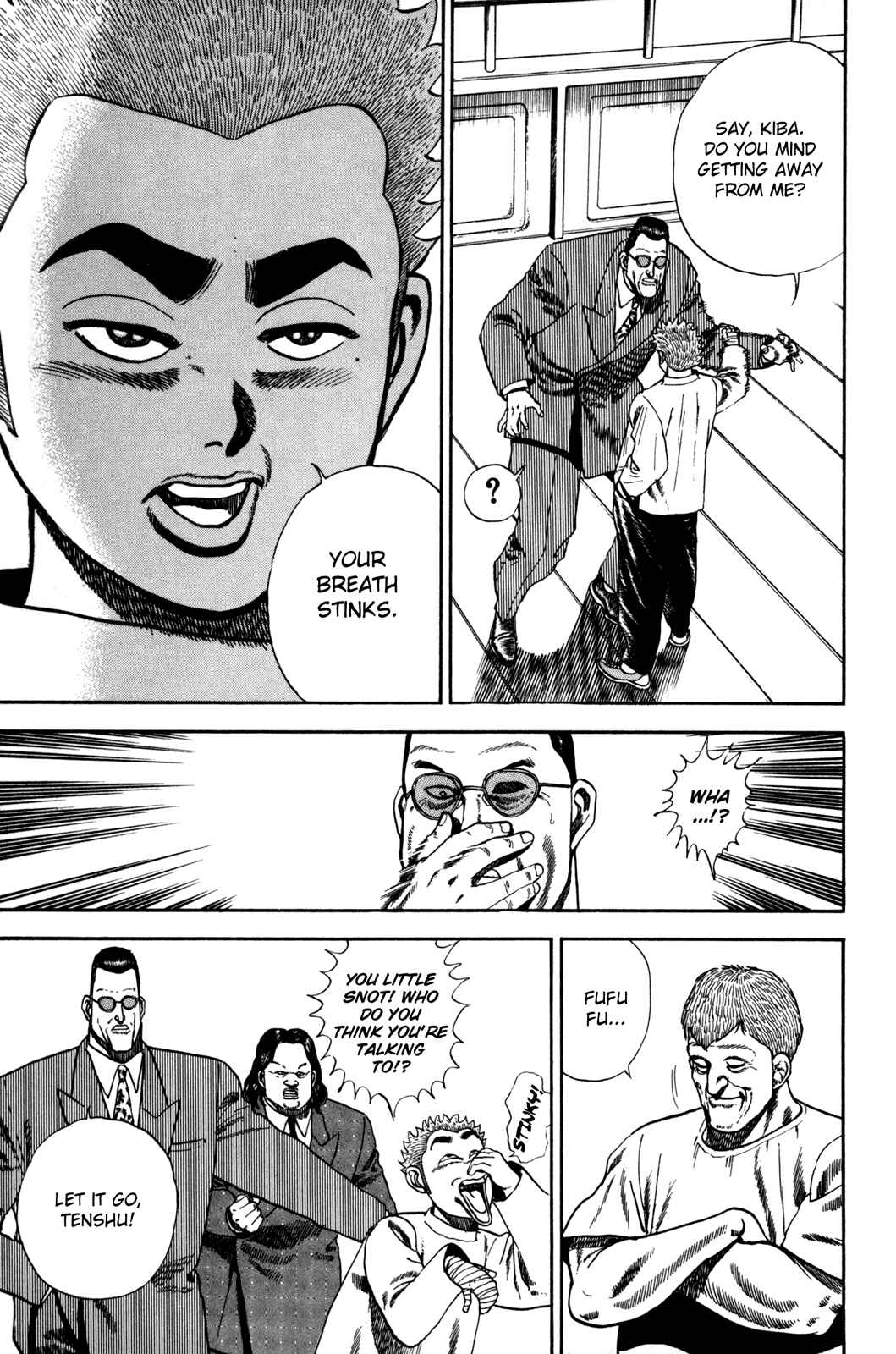 Page 6 Chapter 45 Koukou Tekken-den Tough