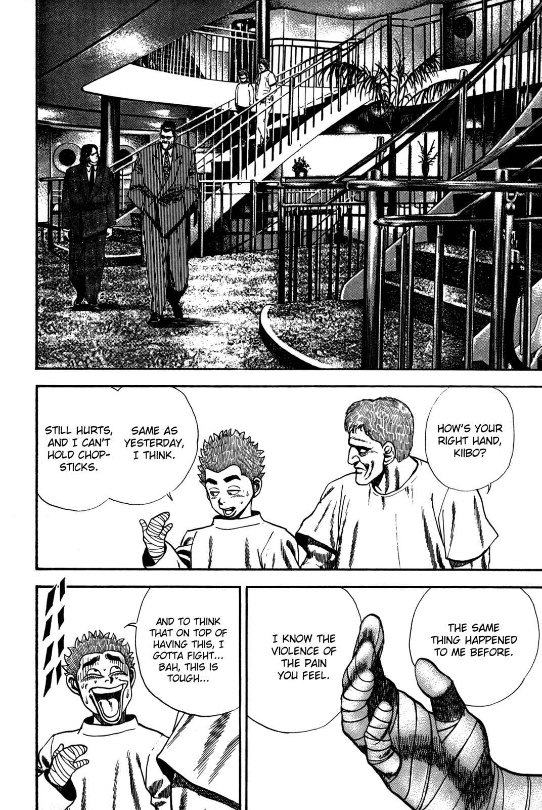 Page 7 Chapter 45 Koukou Tekken-den Tough