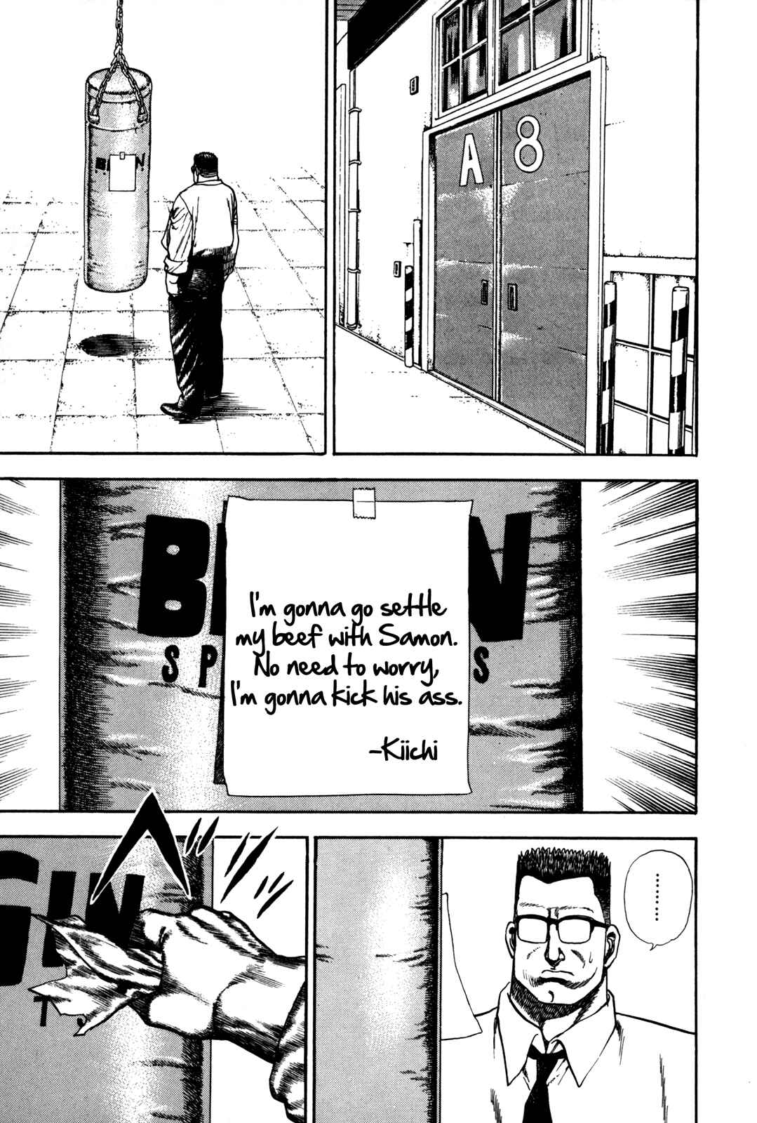 Page 8 Chapter 45 Koukou Tekken-den Tough