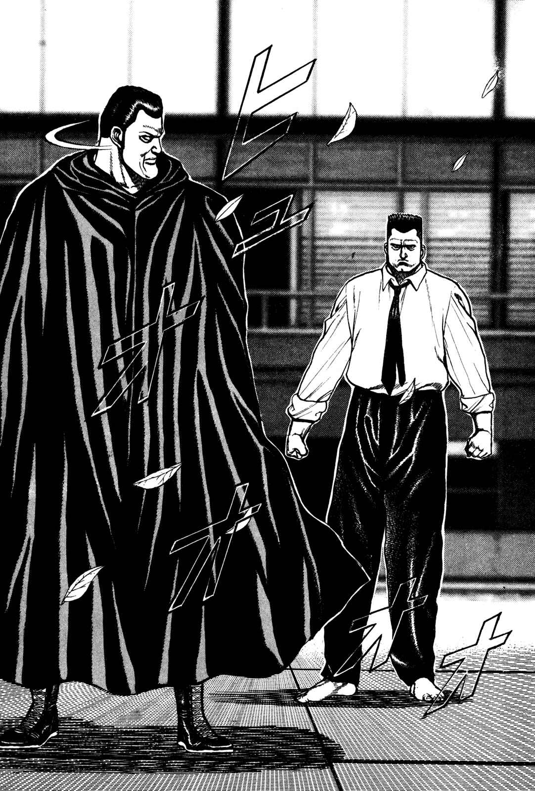 Page 13 Chapter 117 Koukou Tekken-den Tough