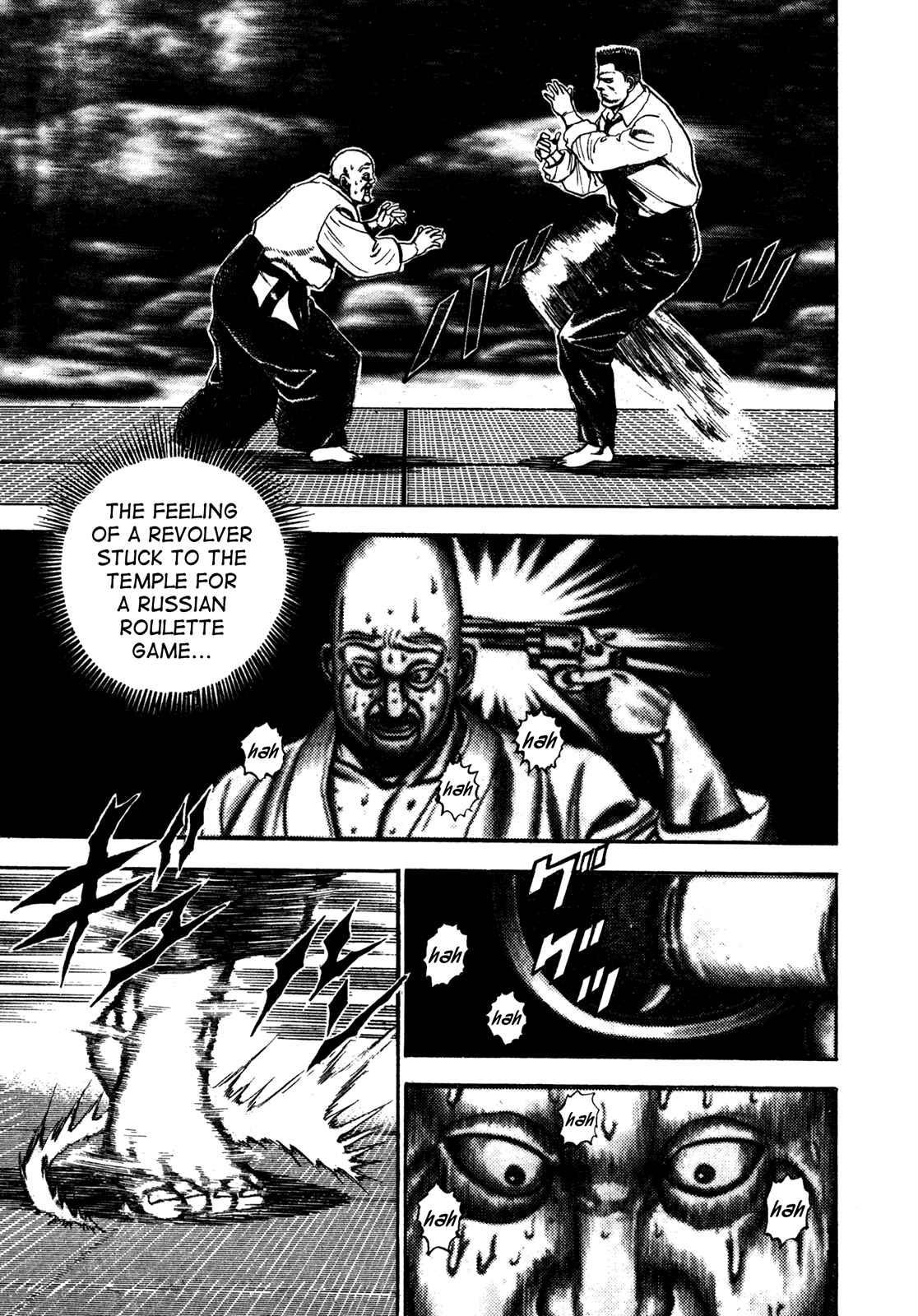 Page 3 Chapter 117 Koukou Tekken-den Tough
