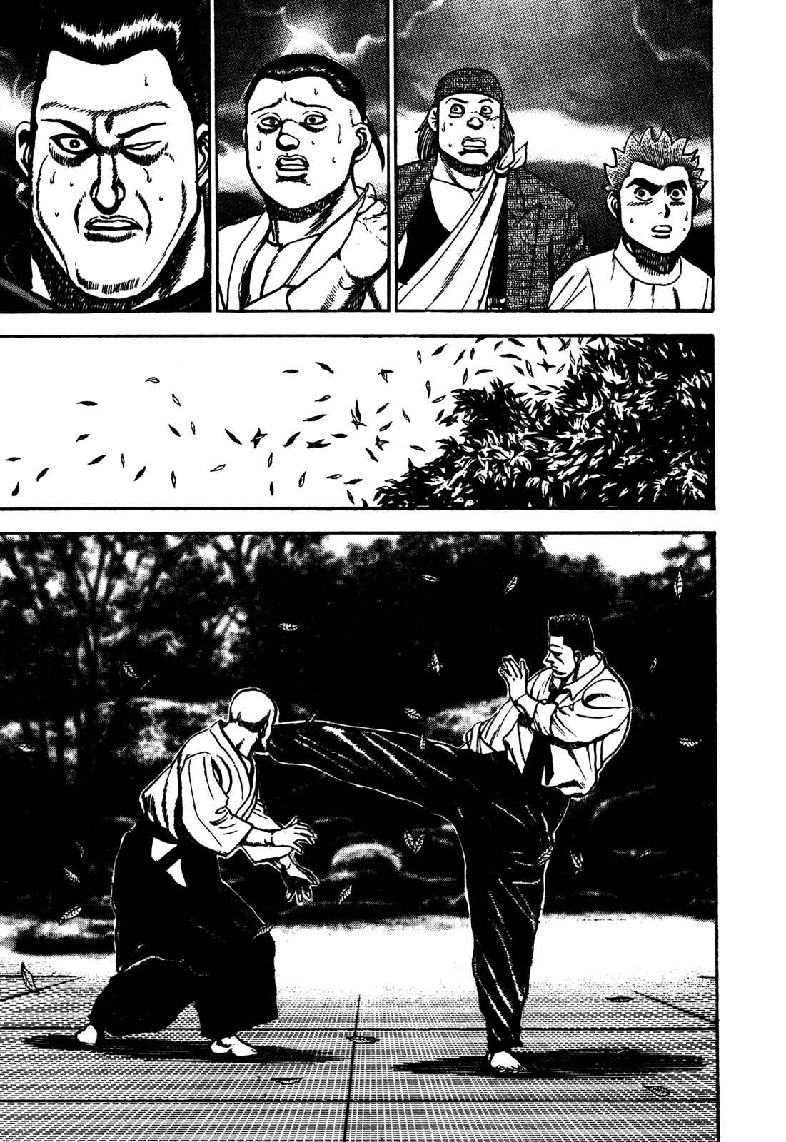 Page 7 Chapter 117 Koukou Tekken-den Tough