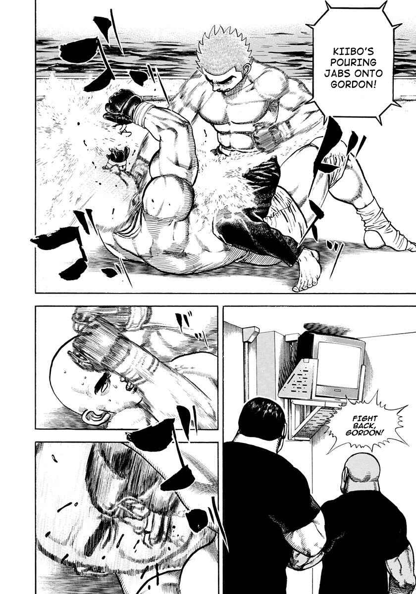 Page 12 Chapter 363 Koukou Tekken-den Tough