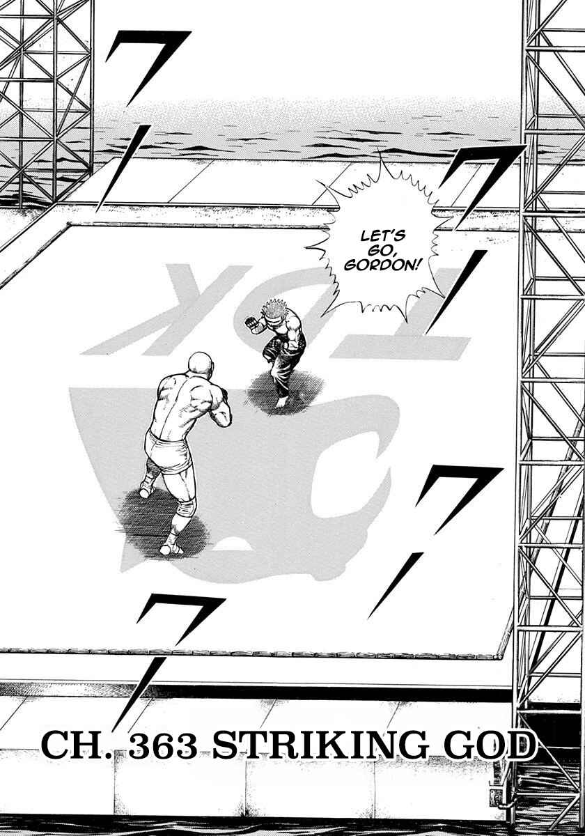 Page 3 Chapter 363 Koukou Tekken-den Tough
