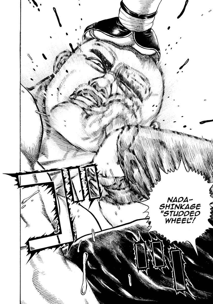 Page 6 Chapter 363 Koukou Tekken-den Tough