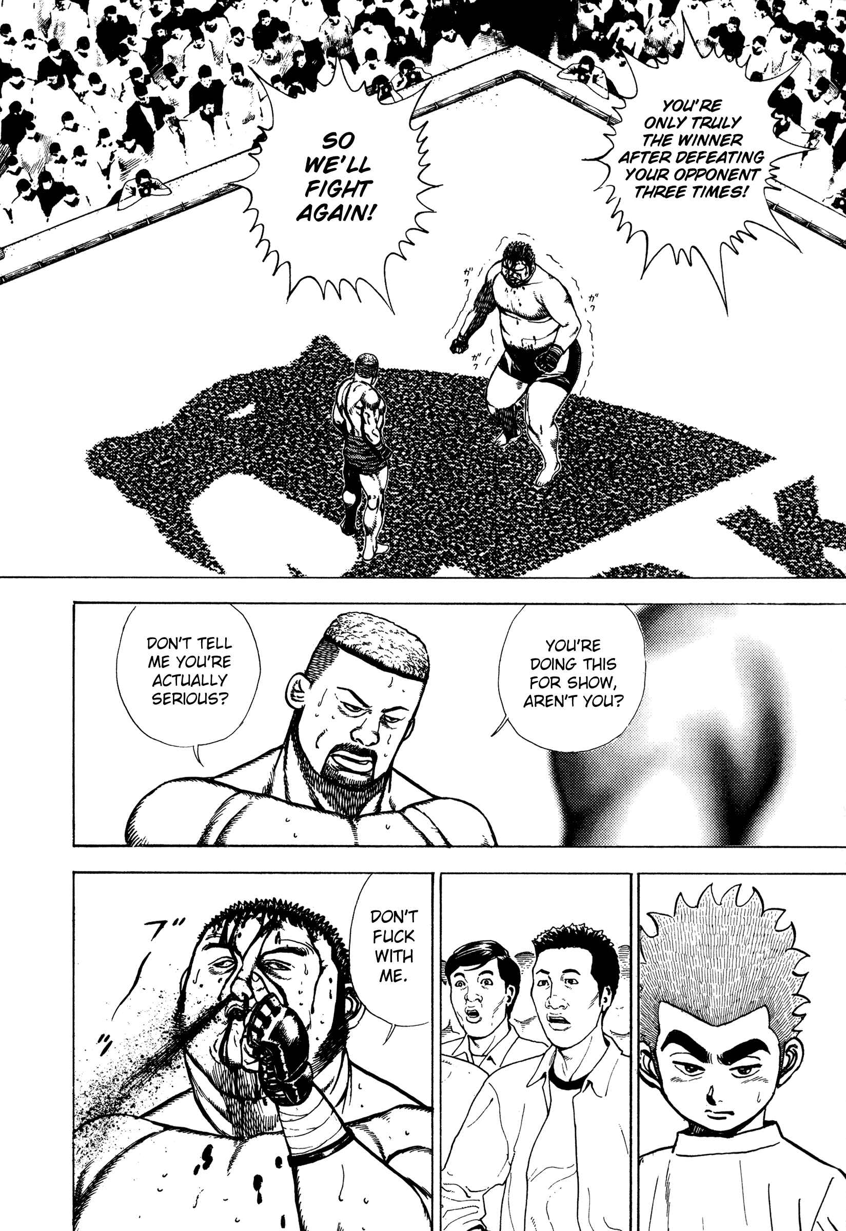Page 10 Chapter 273 Koukou Tekken-den Tough