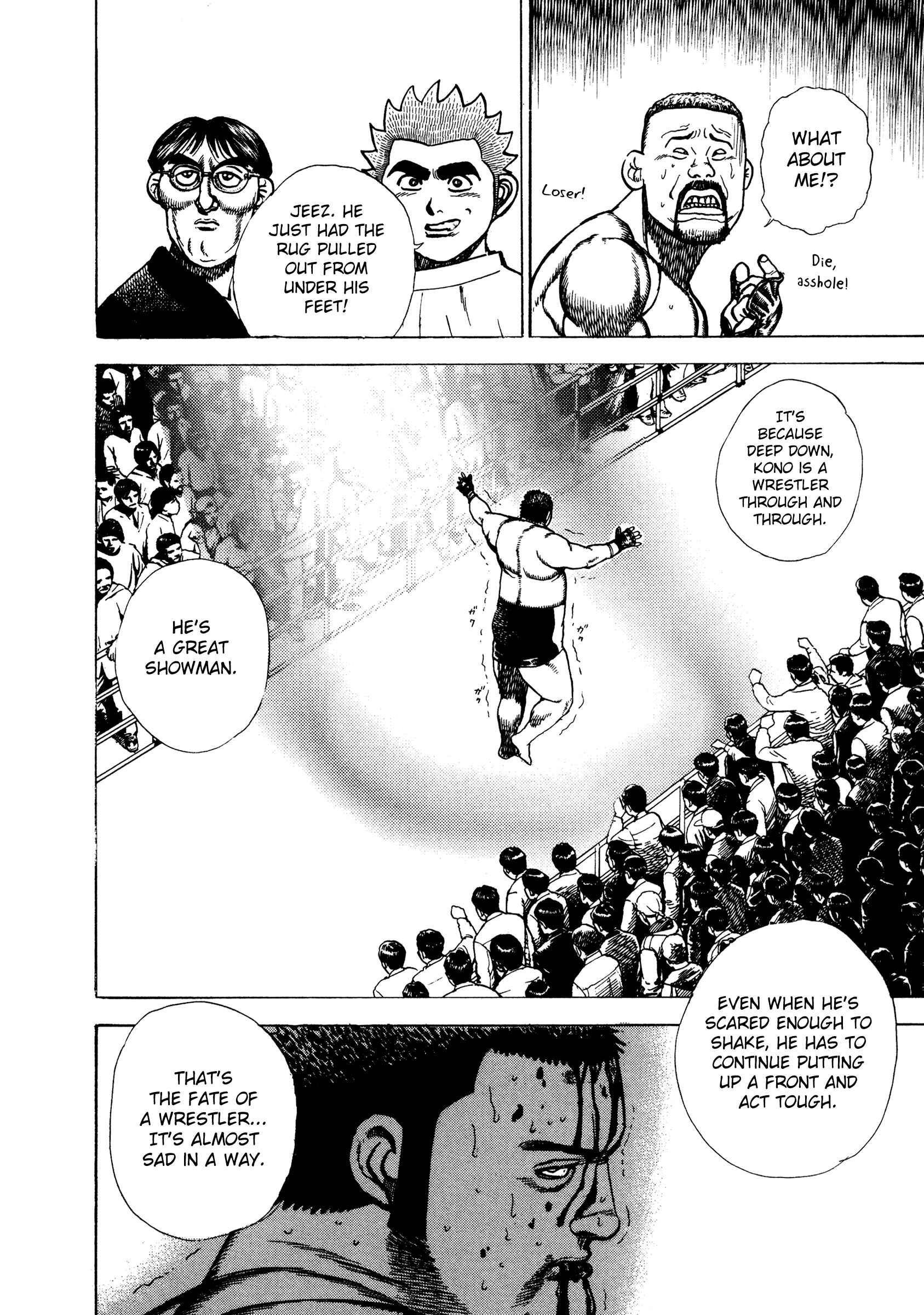 Page 13 Chapter 273 Koukou Tekken-den Tough