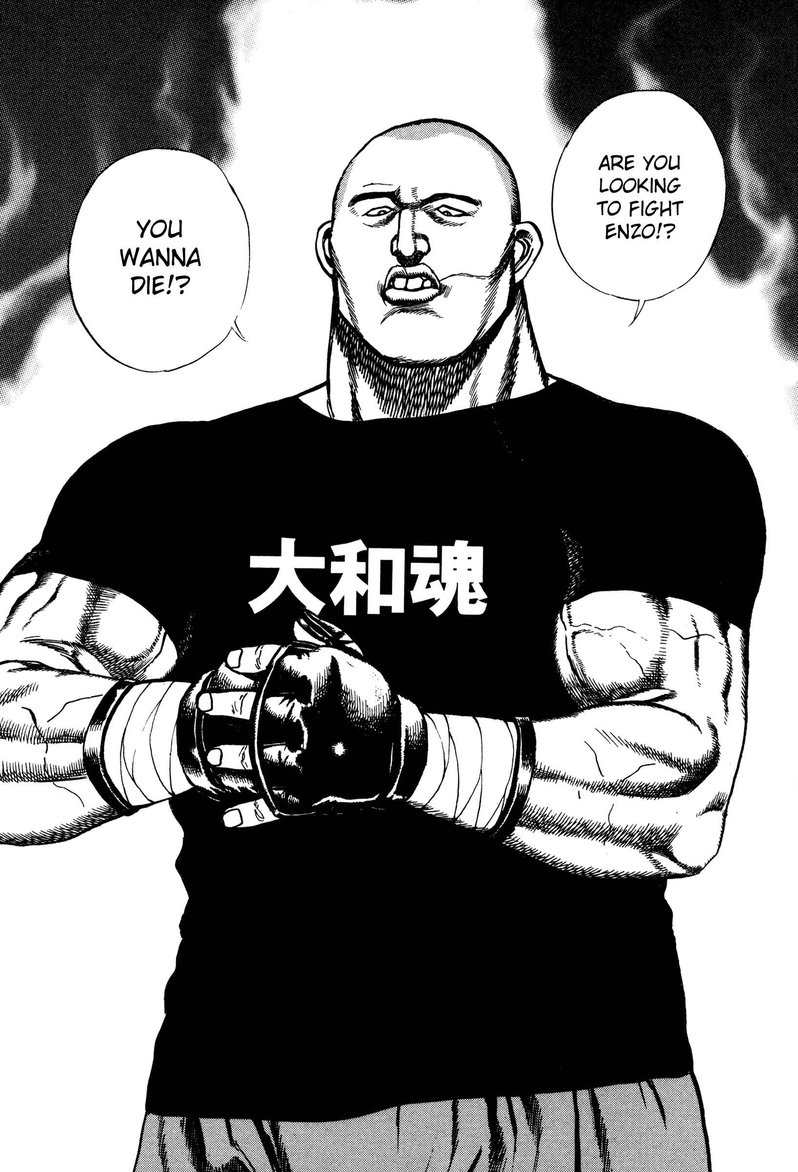 Page 17 Chapter 273 Koukou Tekken-den Tough