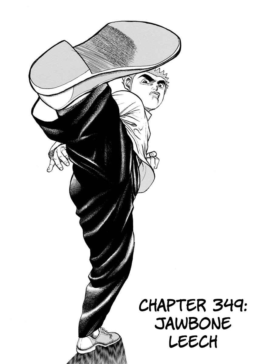 Page 1 Chapter 349 Koukou Tekken-den Tough