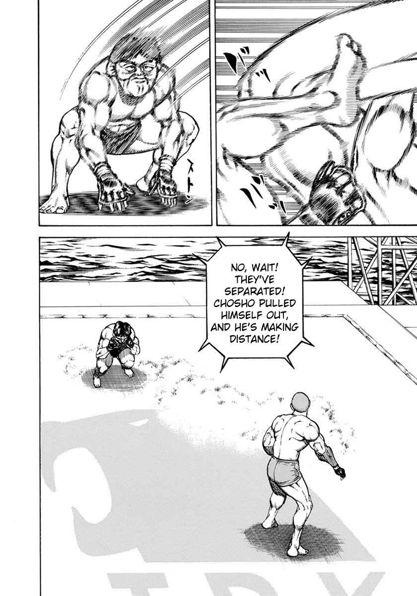 Page 13 Chapter 349 Koukou Tekken-den Tough