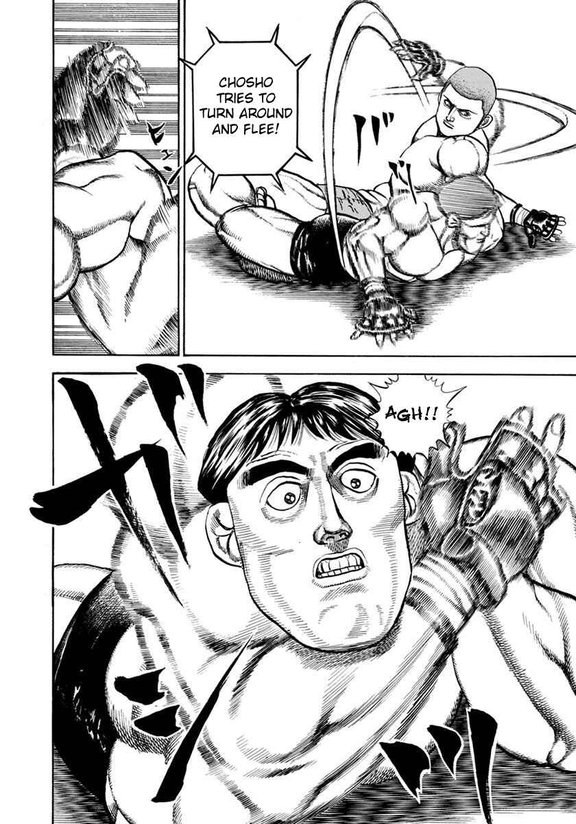 Page 7 Chapter 349 Koukou Tekken-den Tough