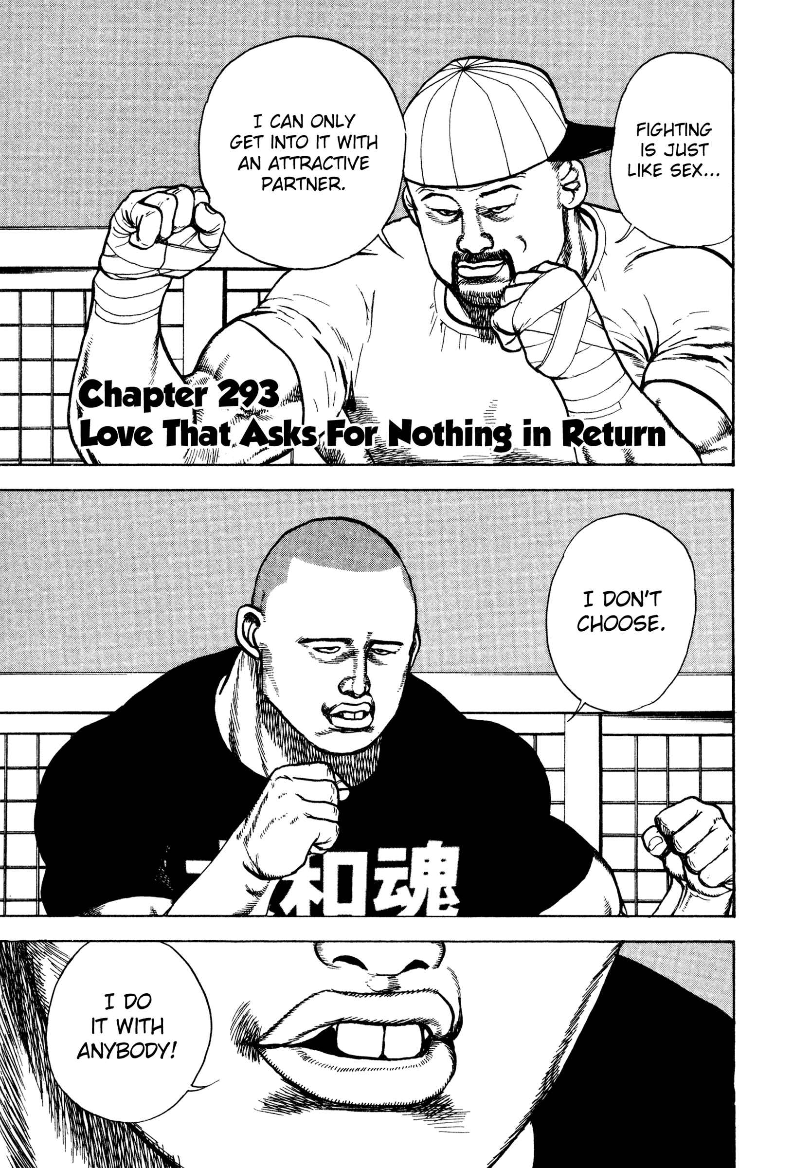 Page 1 Chapter 293 Koukou Tekken-den Tough