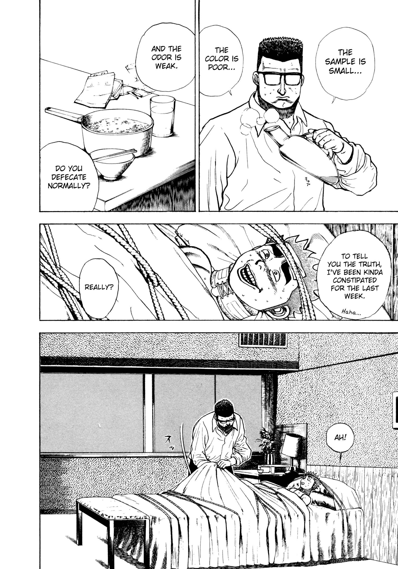 Page 12 Chapter 293 Koukou Tekken-den Tough