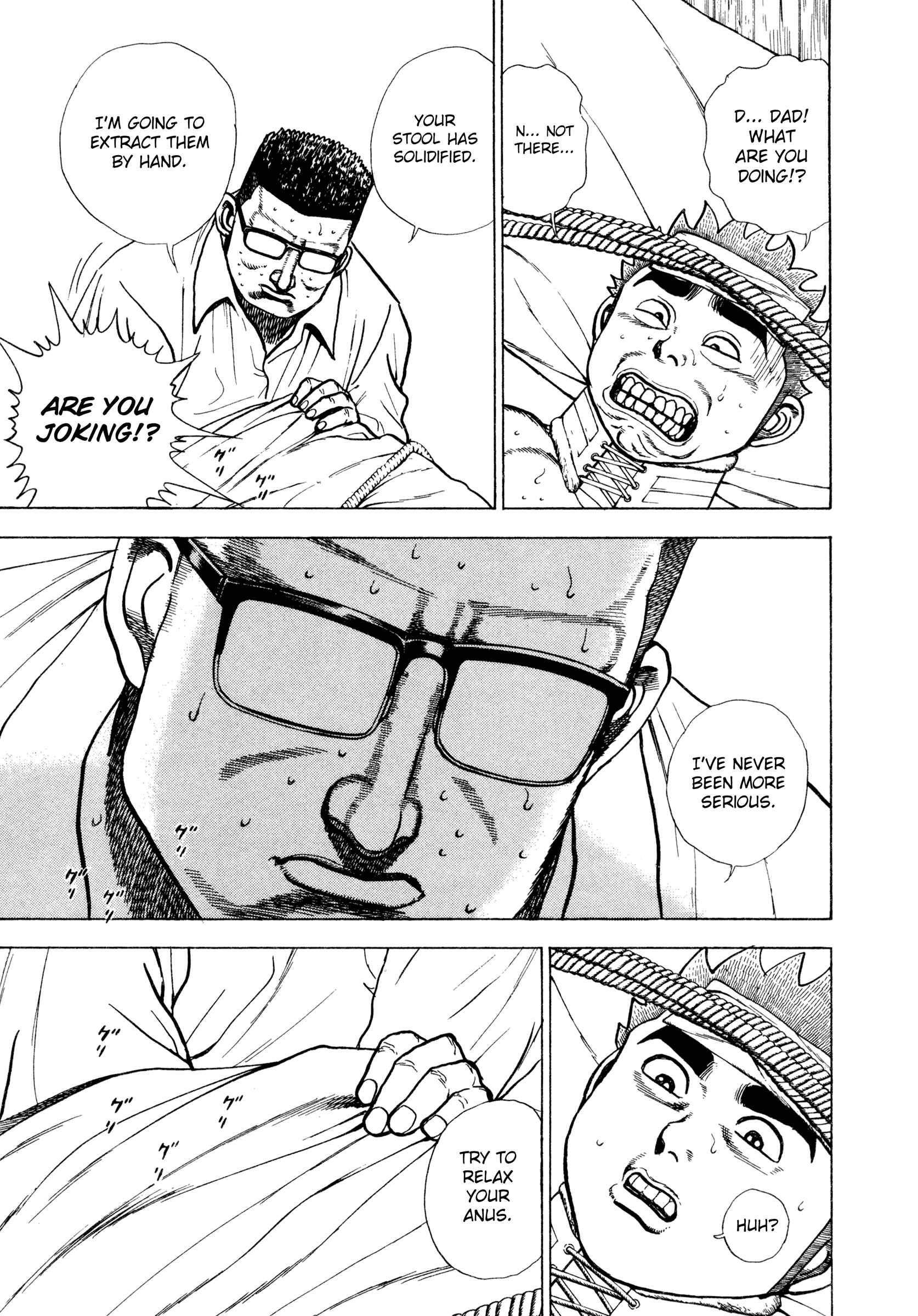 Page 13 Chapter 293 Koukou Tekken-den Tough