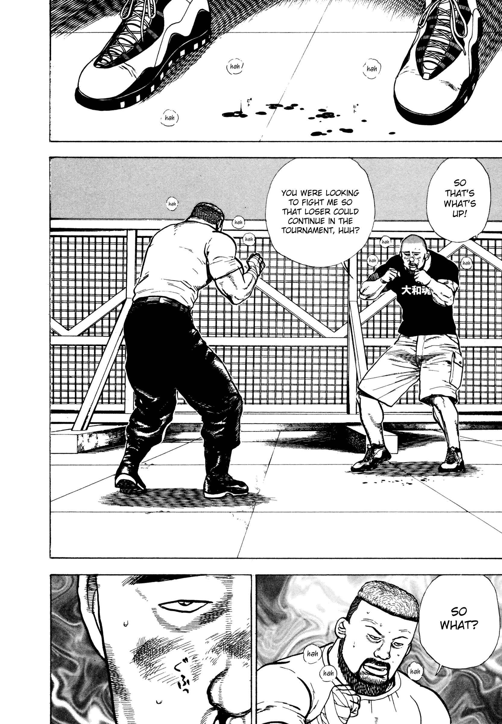 Page 16 Chapter 293 Koukou Tekken-den Tough