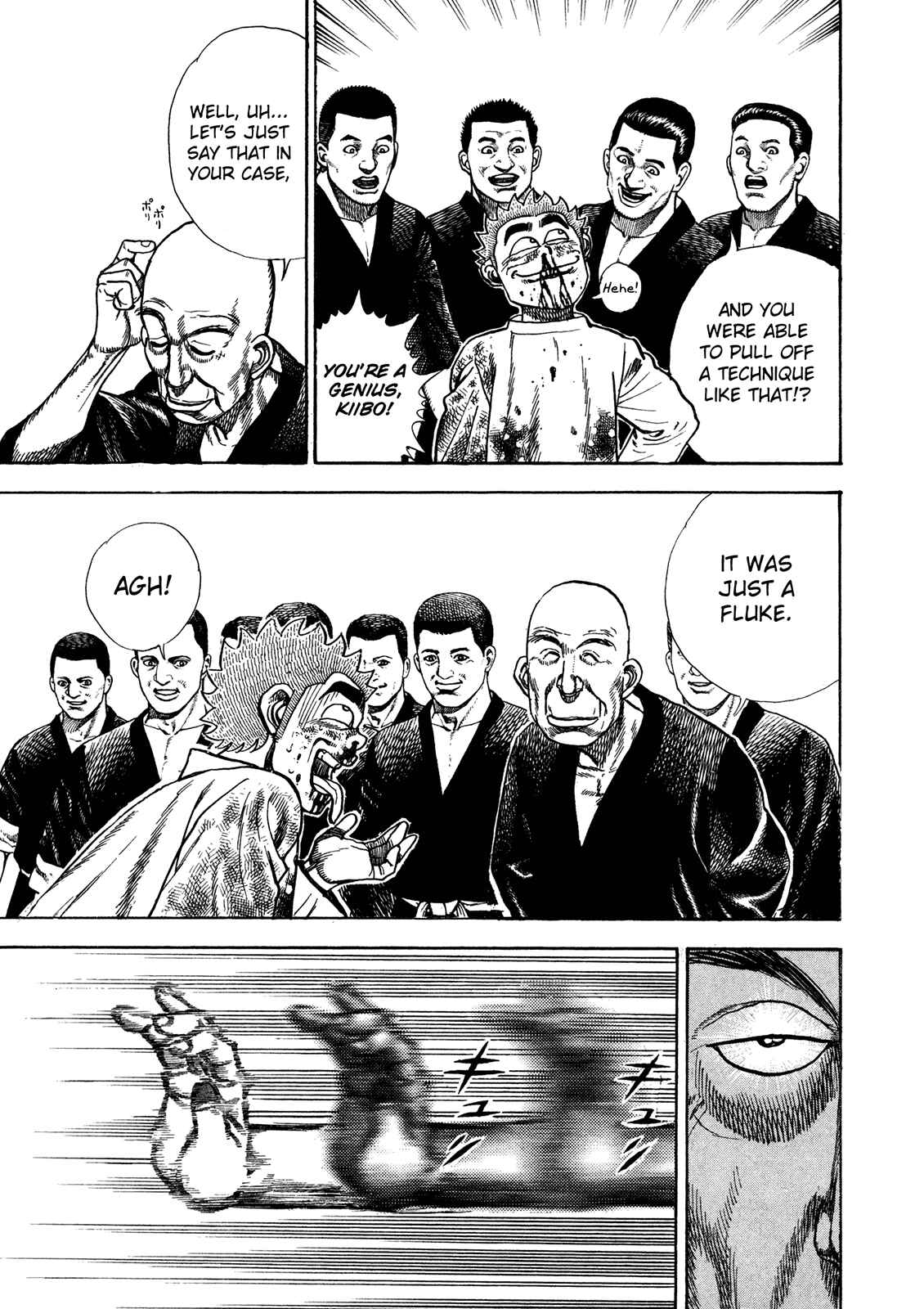 Page 14 Chapter 206 Koukou Tekken-den Tough