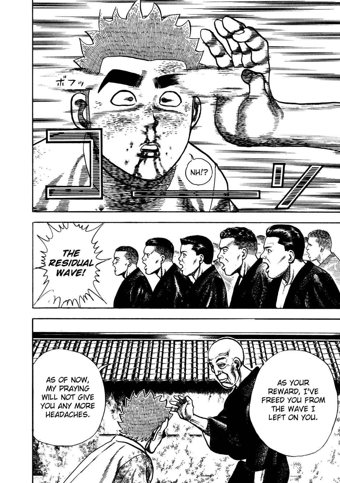 Page 15 Chapter 206 Koukou Tekken-den Tough