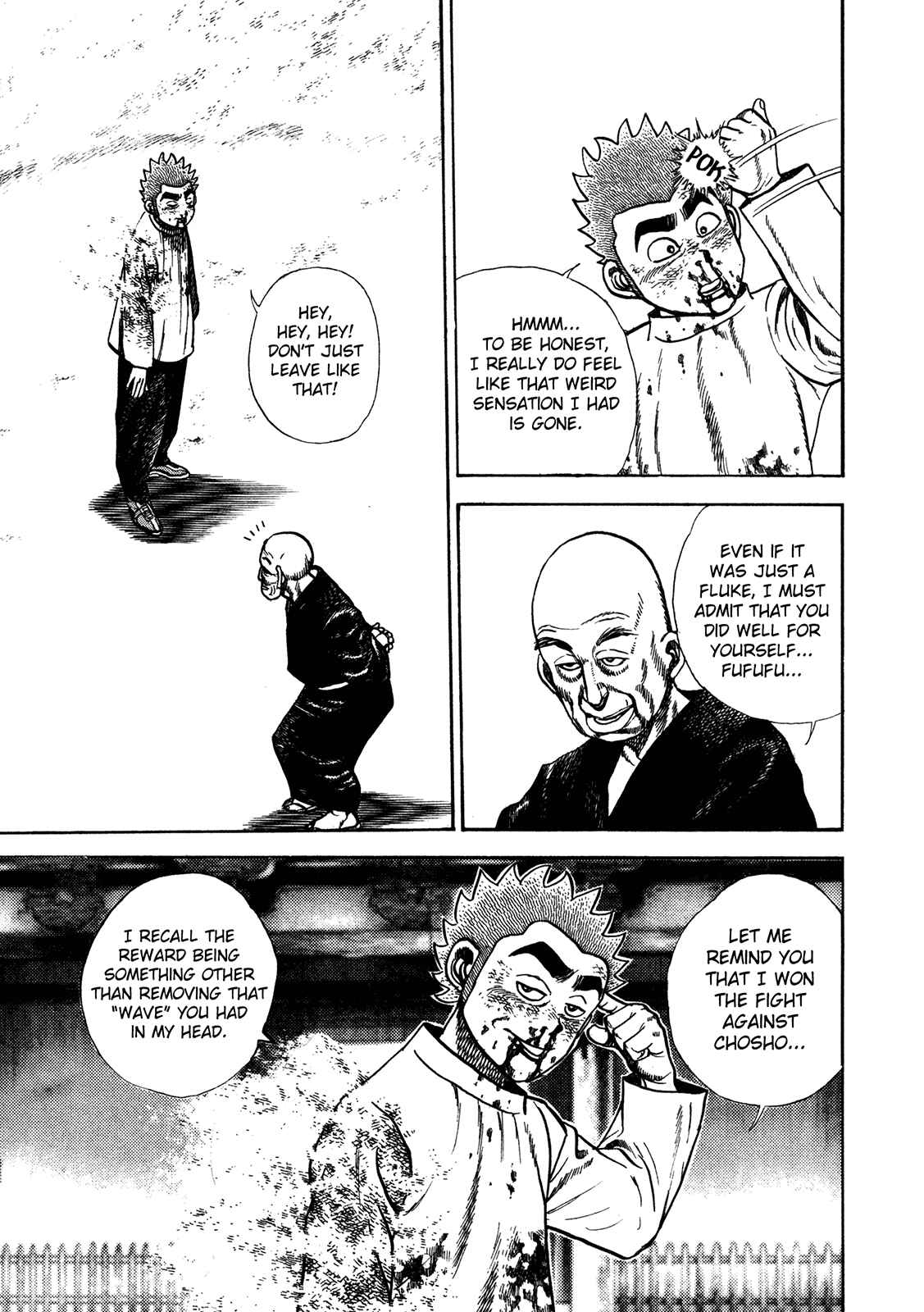 Page 16 Chapter 206 Koukou Tekken-den Tough