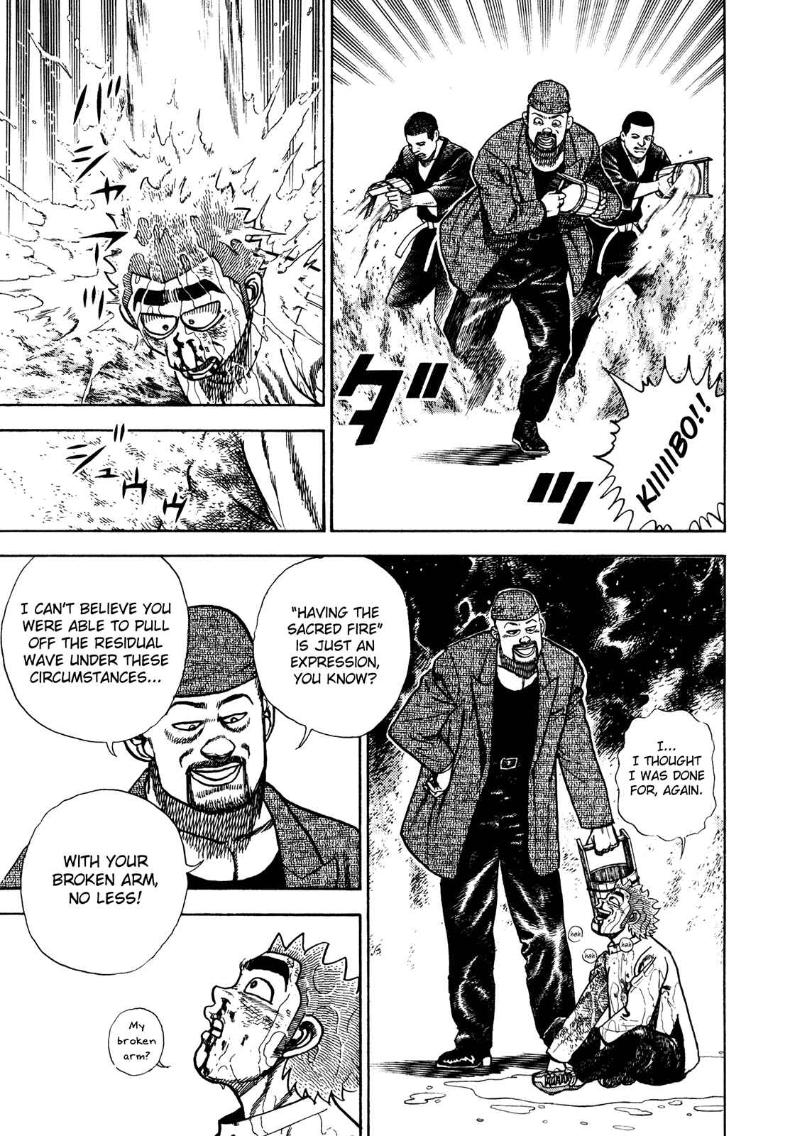 Page 6 Chapter 206 Koukou Tekken-den Tough