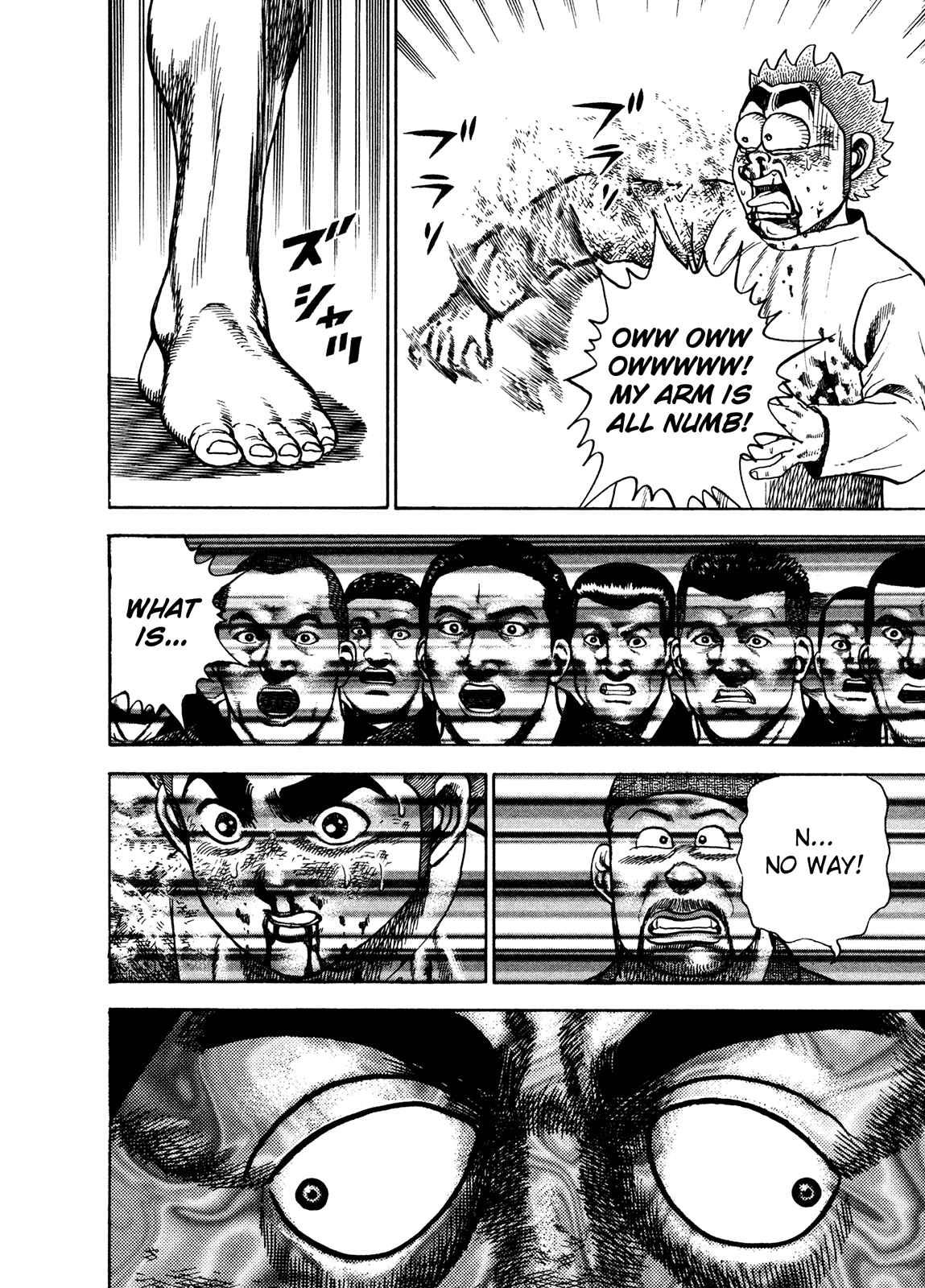 Page 7 Chapter 206 Koukou Tekken-den Tough