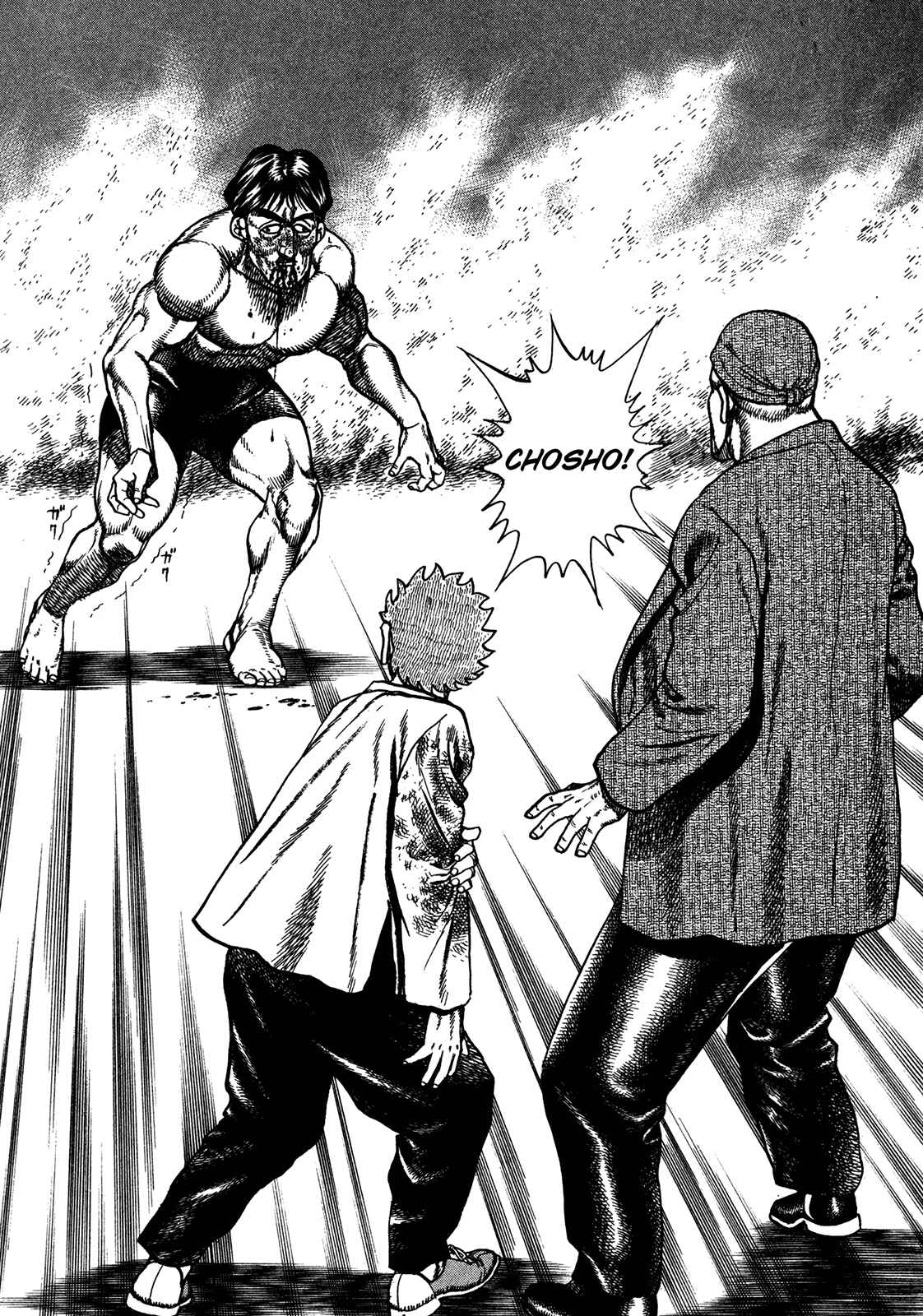 Page 8 Chapter 206 Koukou Tekken-den Tough