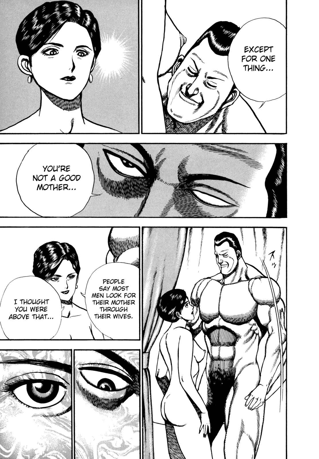 Page 12 Chapter 128 Koukou Tekken-den Tough