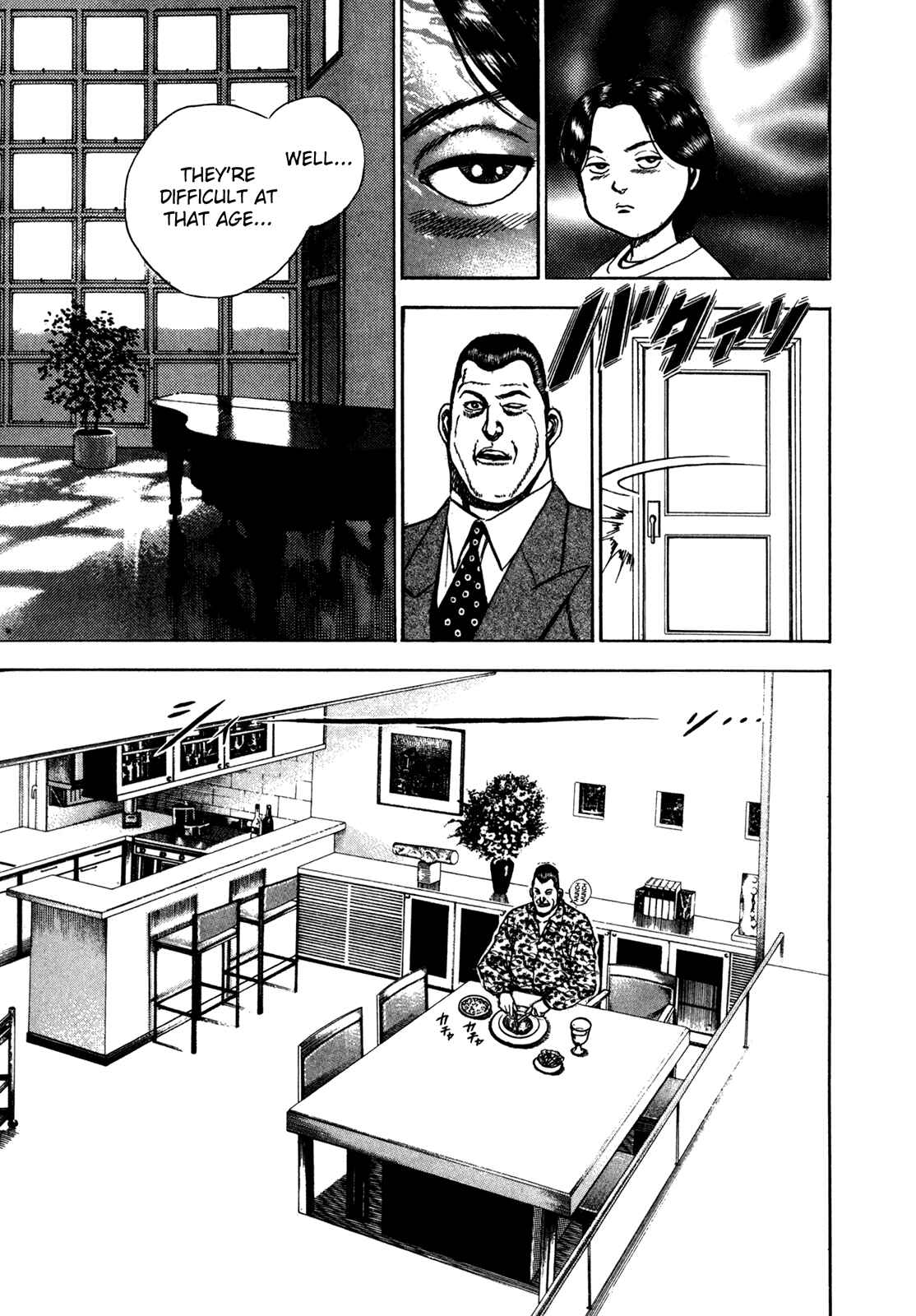 Page 8 Chapter 128 Koukou Tekken-den Tough