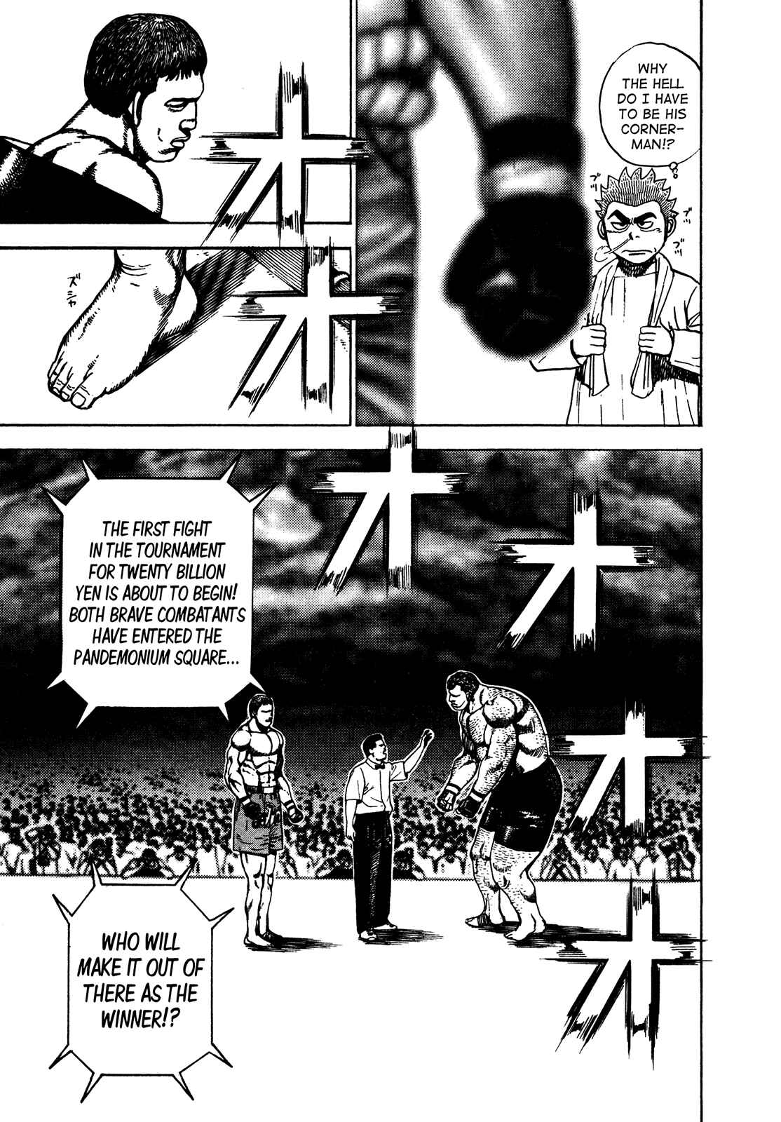 Page 14 Chapter 240 Koukou Tekken-den Tough