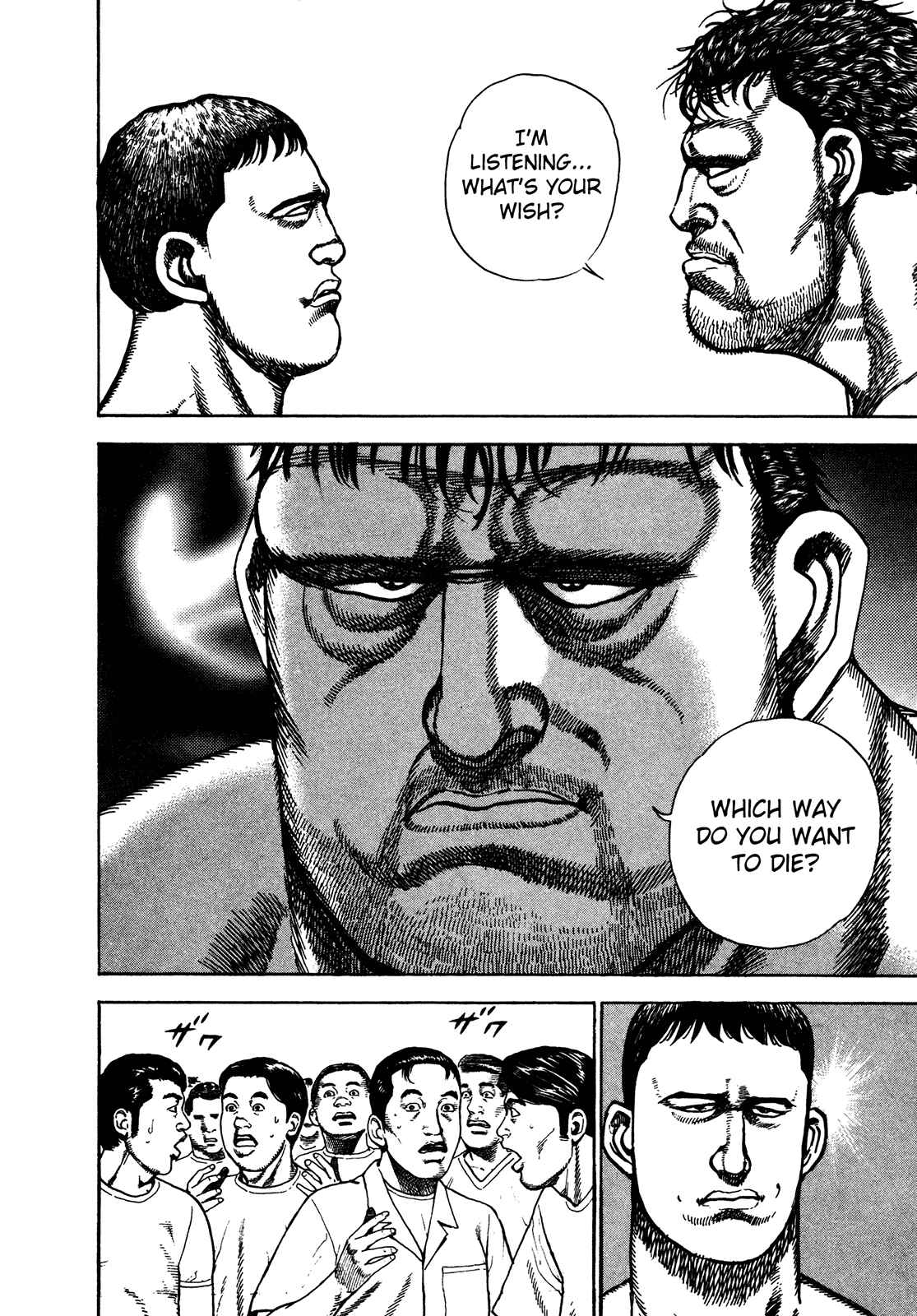 Page 15 Chapter 240 Koukou Tekken-den Tough