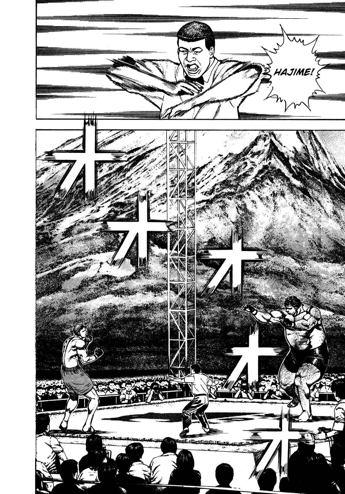 Page 17 Chapter 240 Koukou Tekken-den Tough