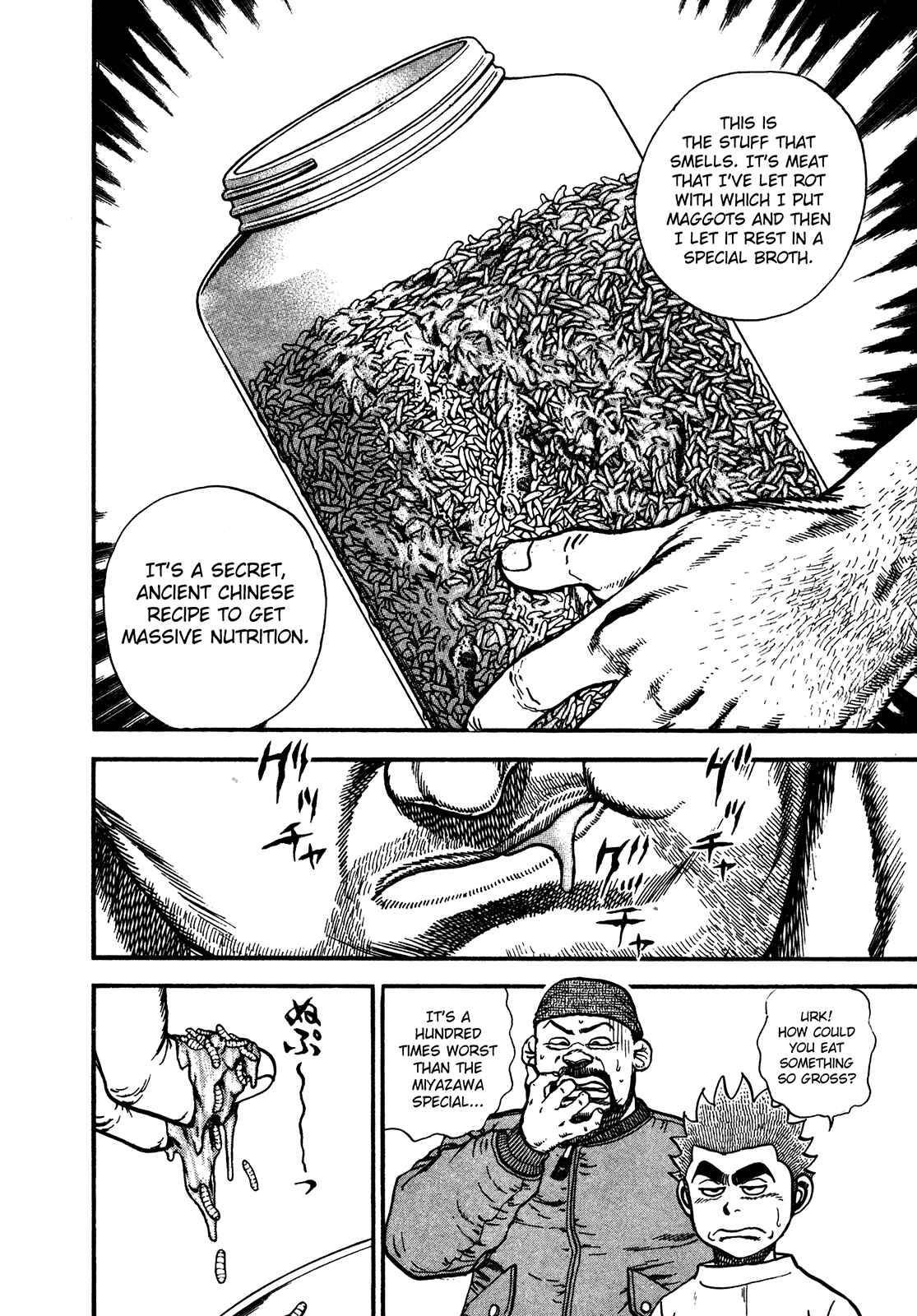 Page 7 Chapter 240 Koukou Tekken-den Tough