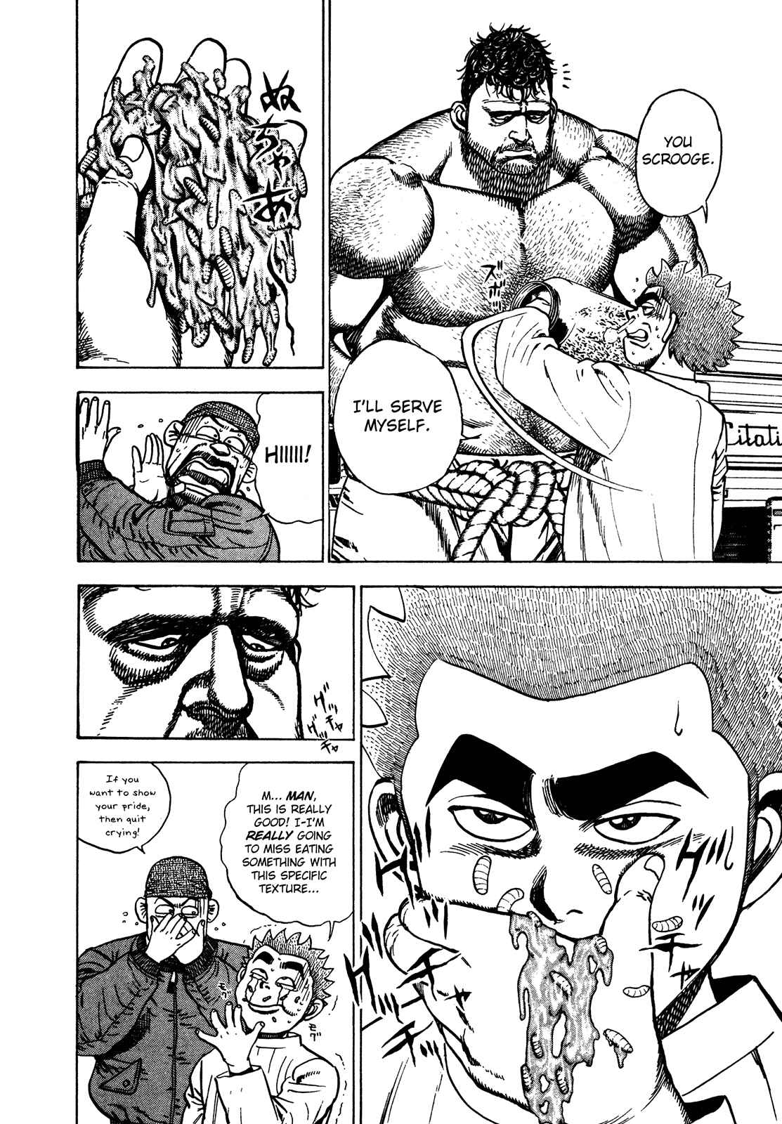 Page 9 Chapter 240 Koukou Tekken-den Tough