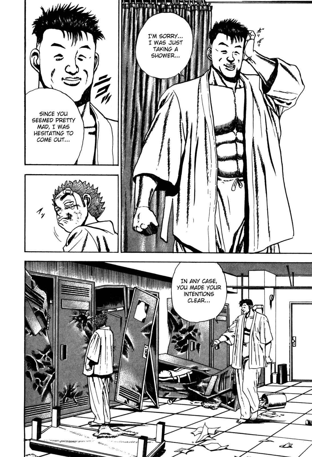 Page 12 Chapter 55 Koukou Tekken-den Tough