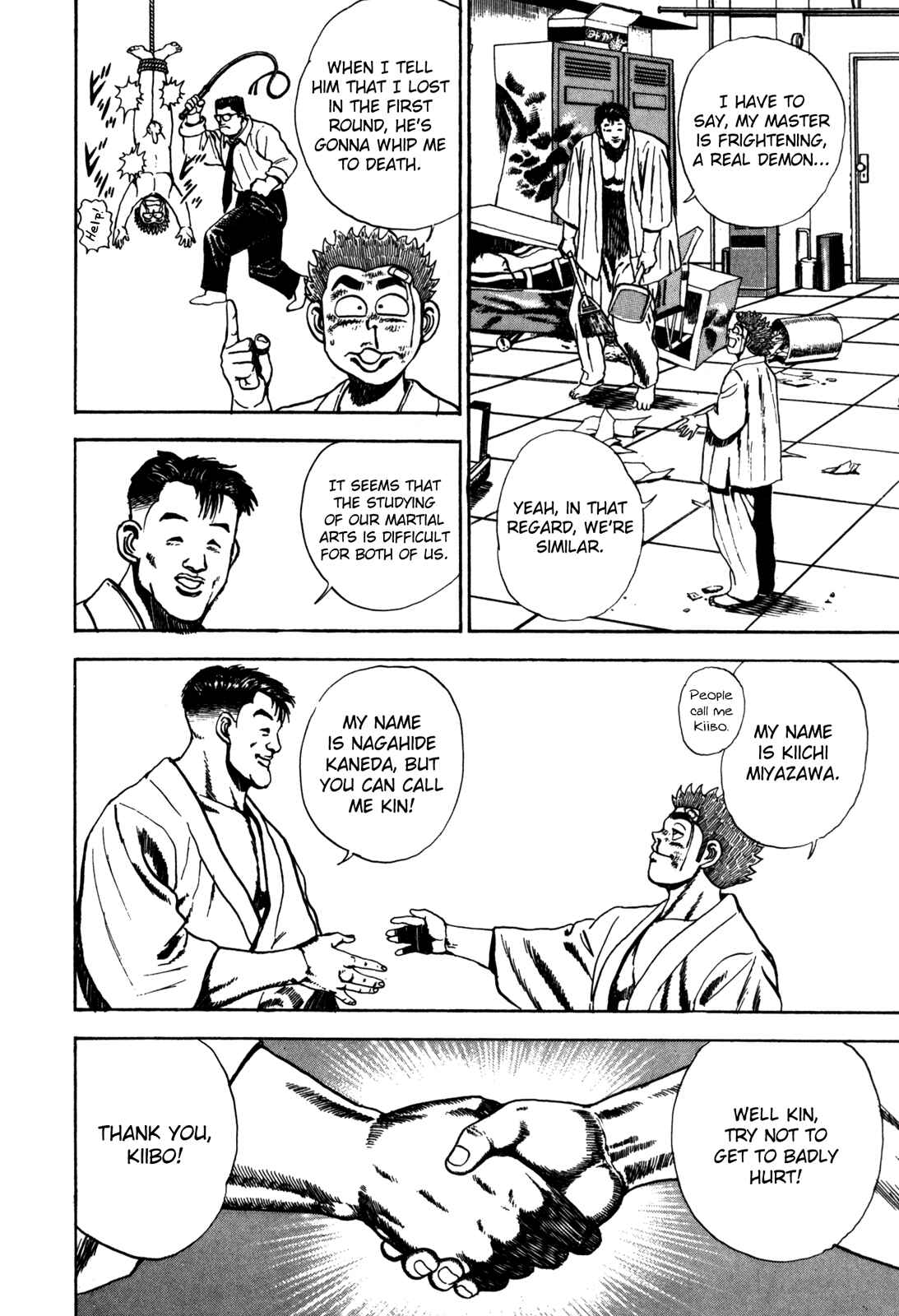 Page 14 Chapter 55 Koukou Tekken-den Tough