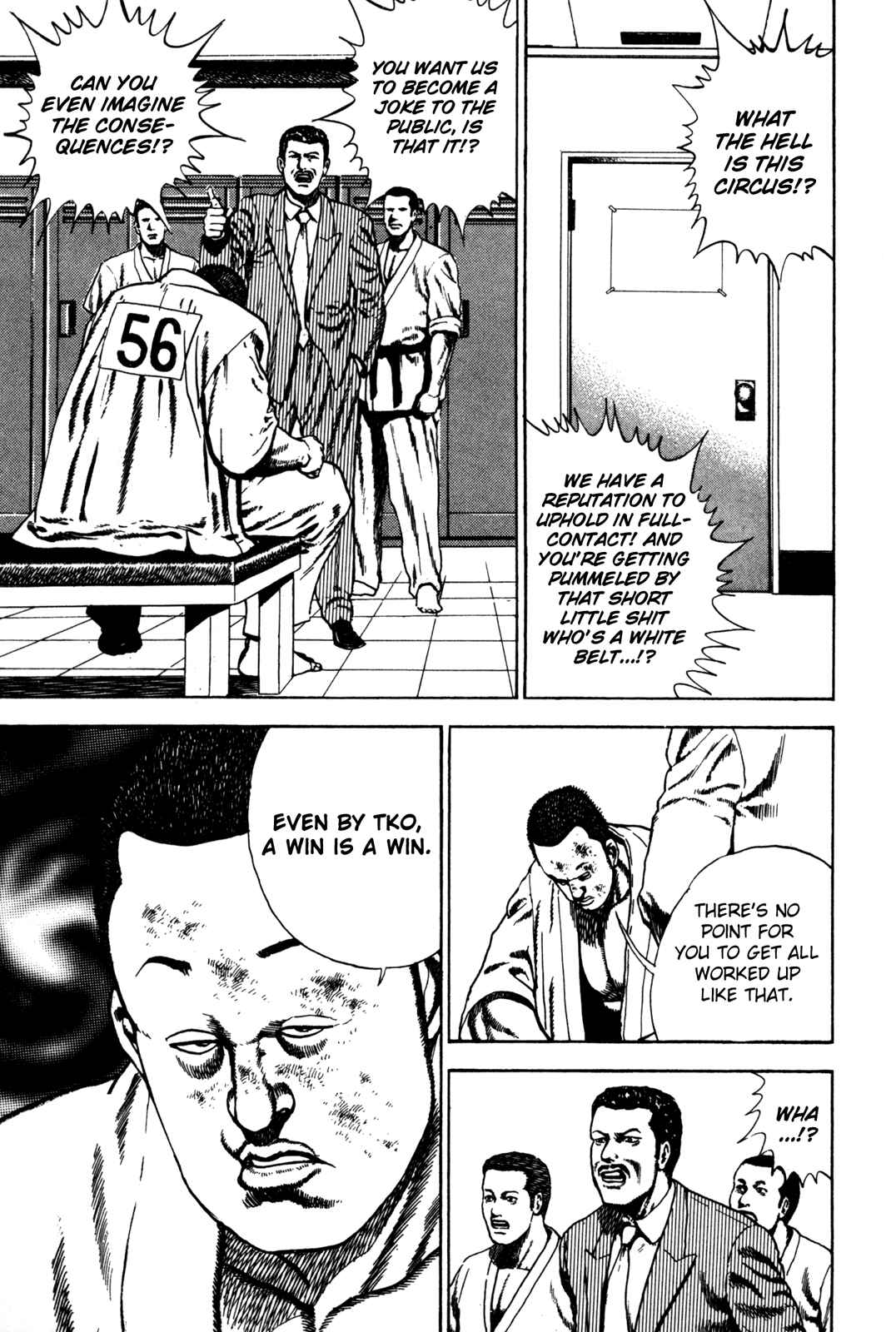 Page 15 Chapter 55 Koukou Tekken-den Tough