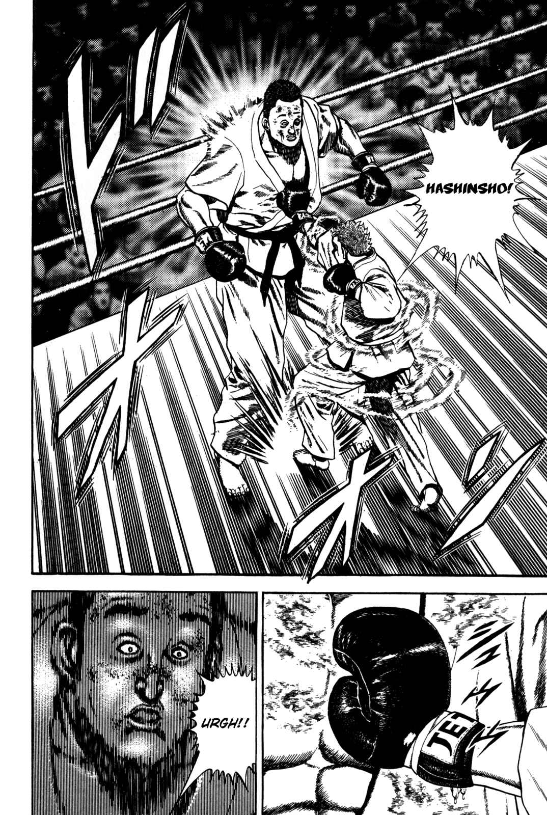 Page 2 Chapter 55 Koukou Tekken-den Tough