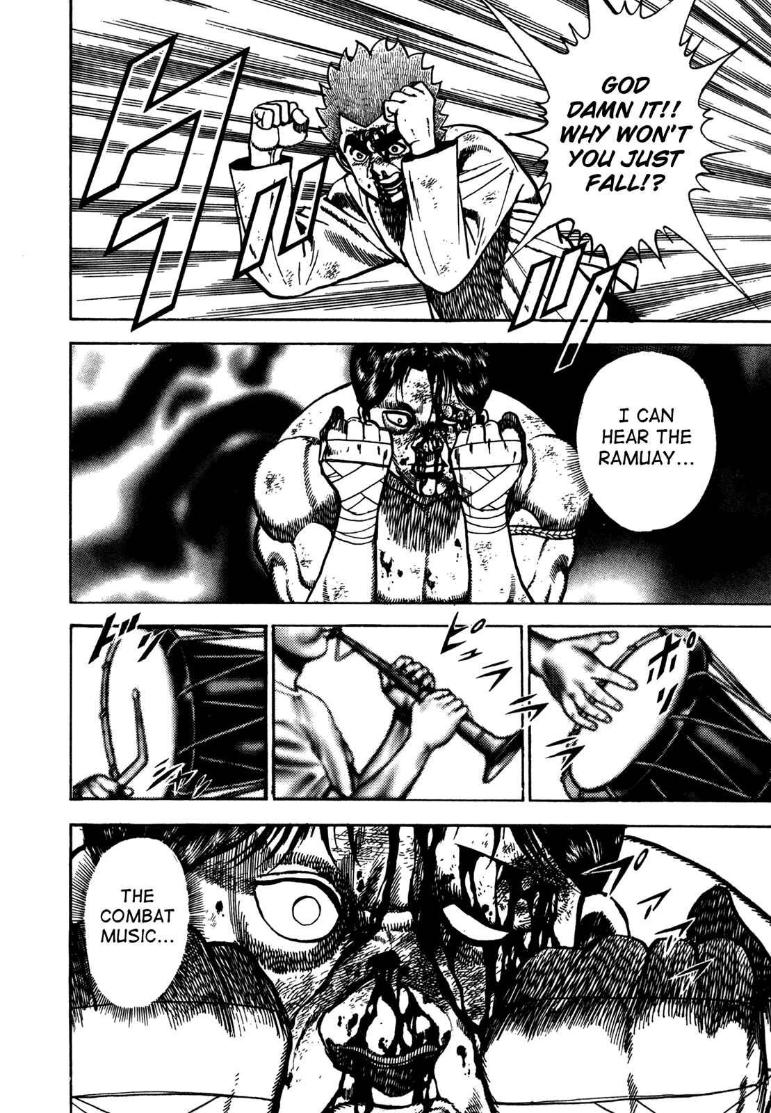 Page 11 Chapter 170 Koukou Tekken-den Tough