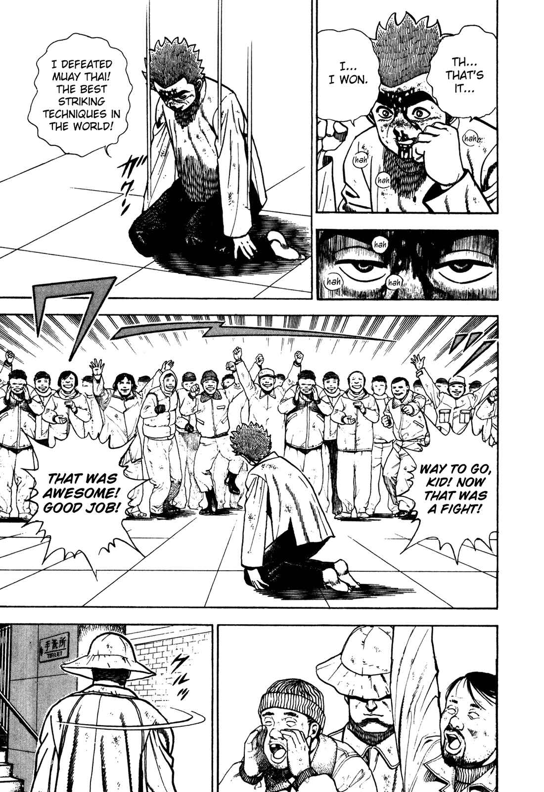 Page 5 Chapter 170 Koukou Tekken-den Tough