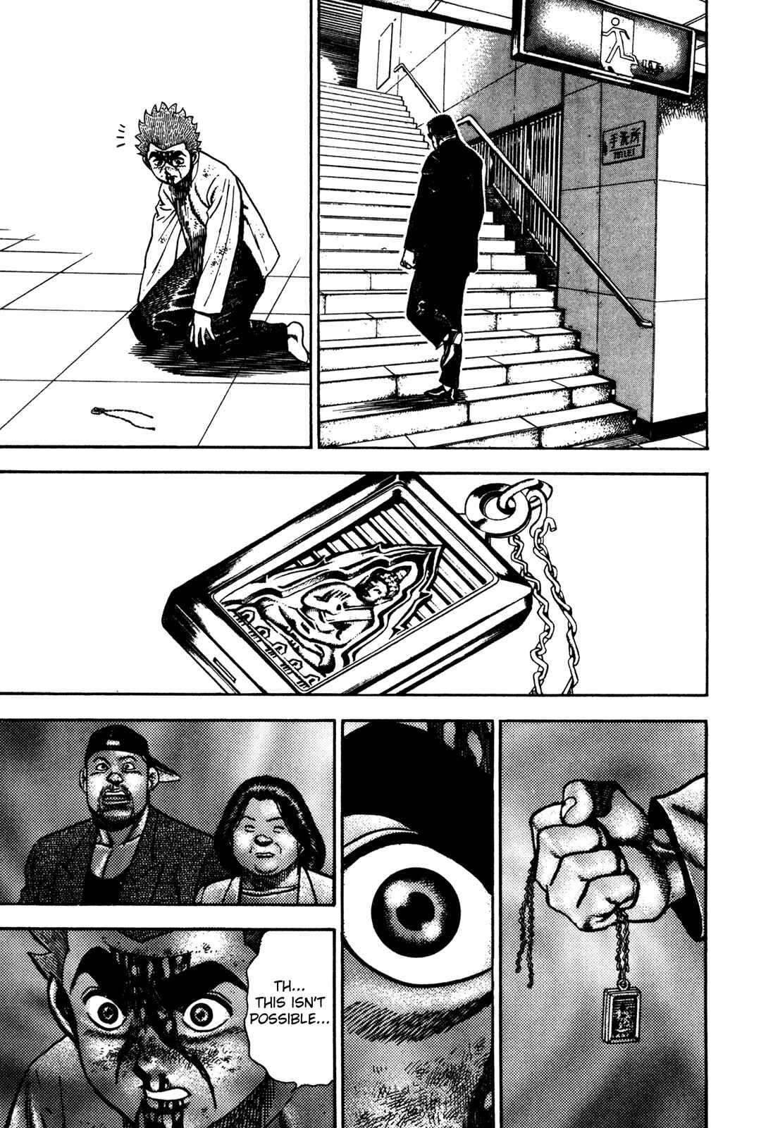 Page 7 Chapter 170 Koukou Tekken-den Tough