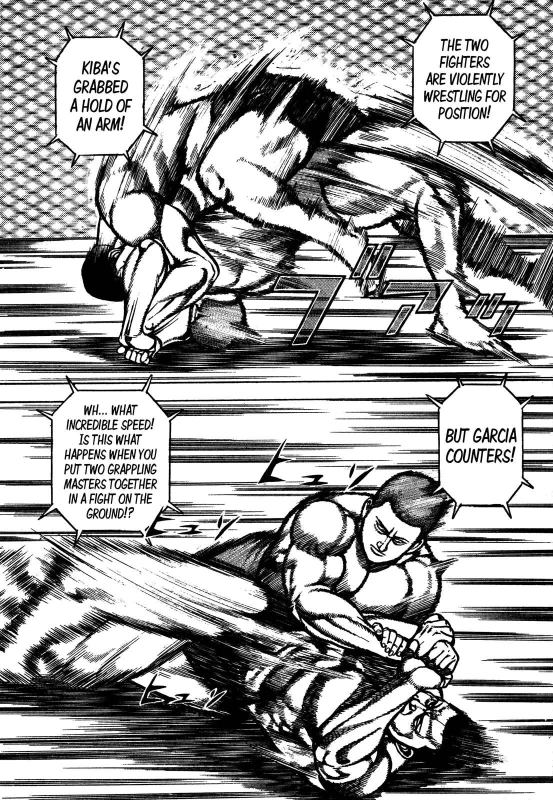 Page 14 Chapter 221 Koukou Tekken-den Tough