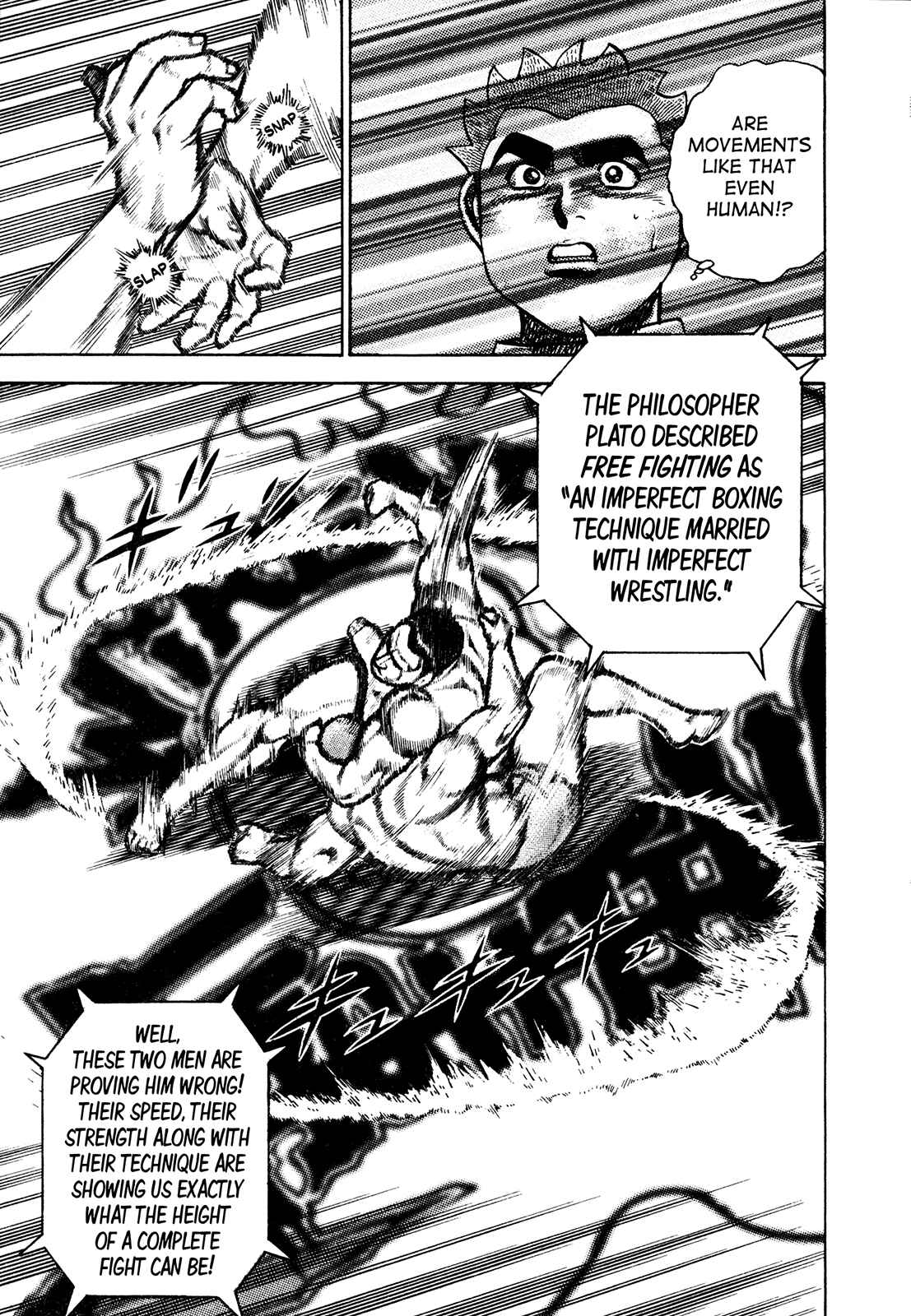 Page 15 Chapter 221 Koukou Tekken-den Tough