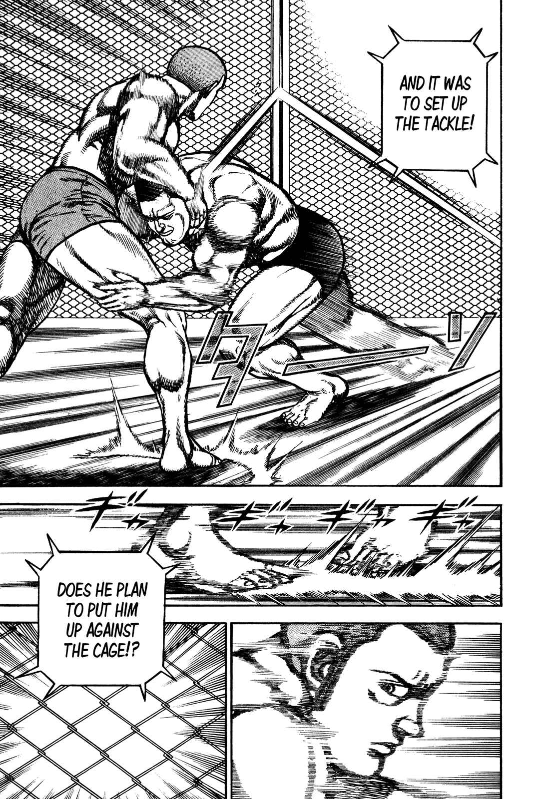 Page 7 Chapter 221 Koukou Tekken-den Tough