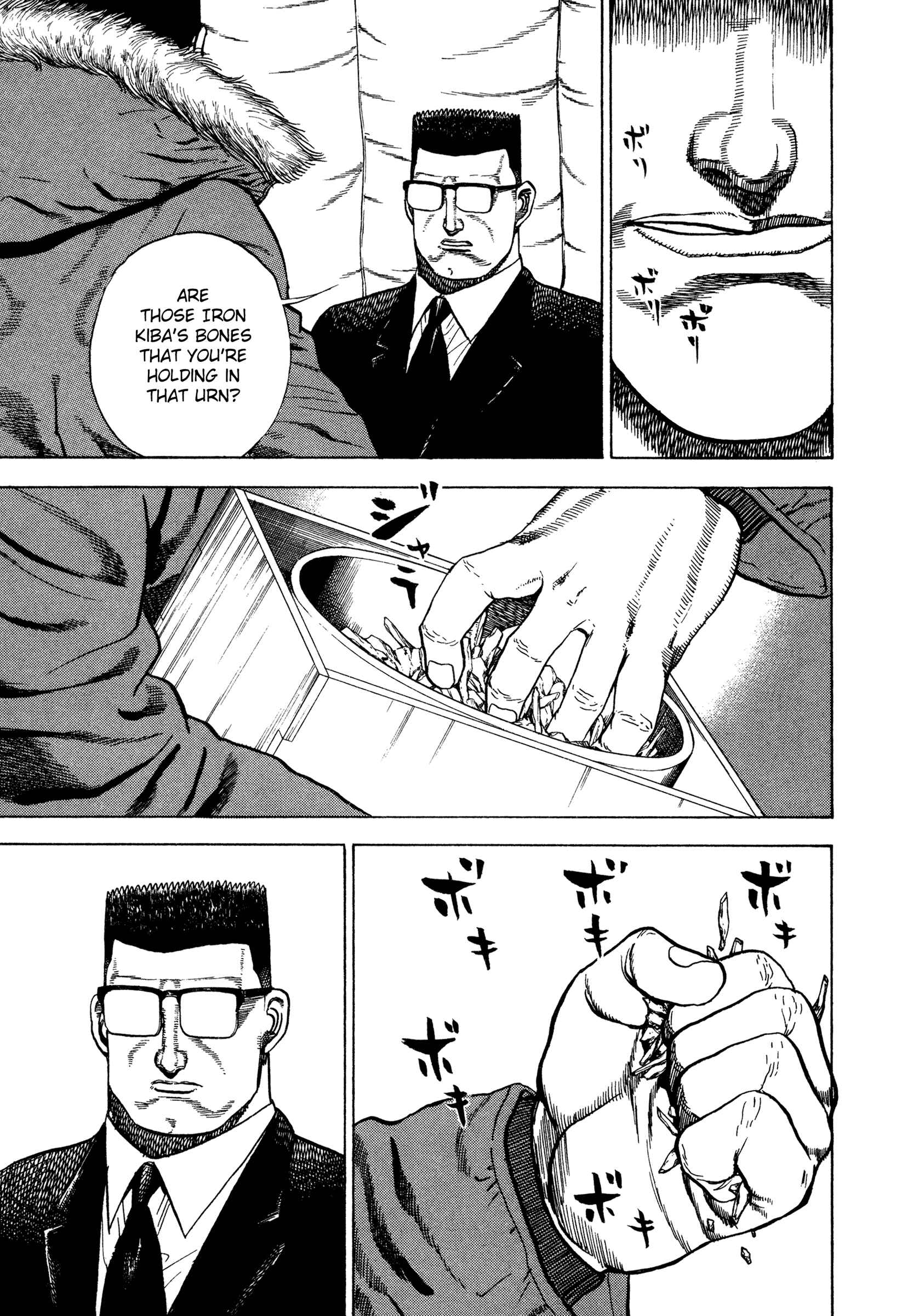 Page 10 Chapter 318 Koukou Tekken-den Tough