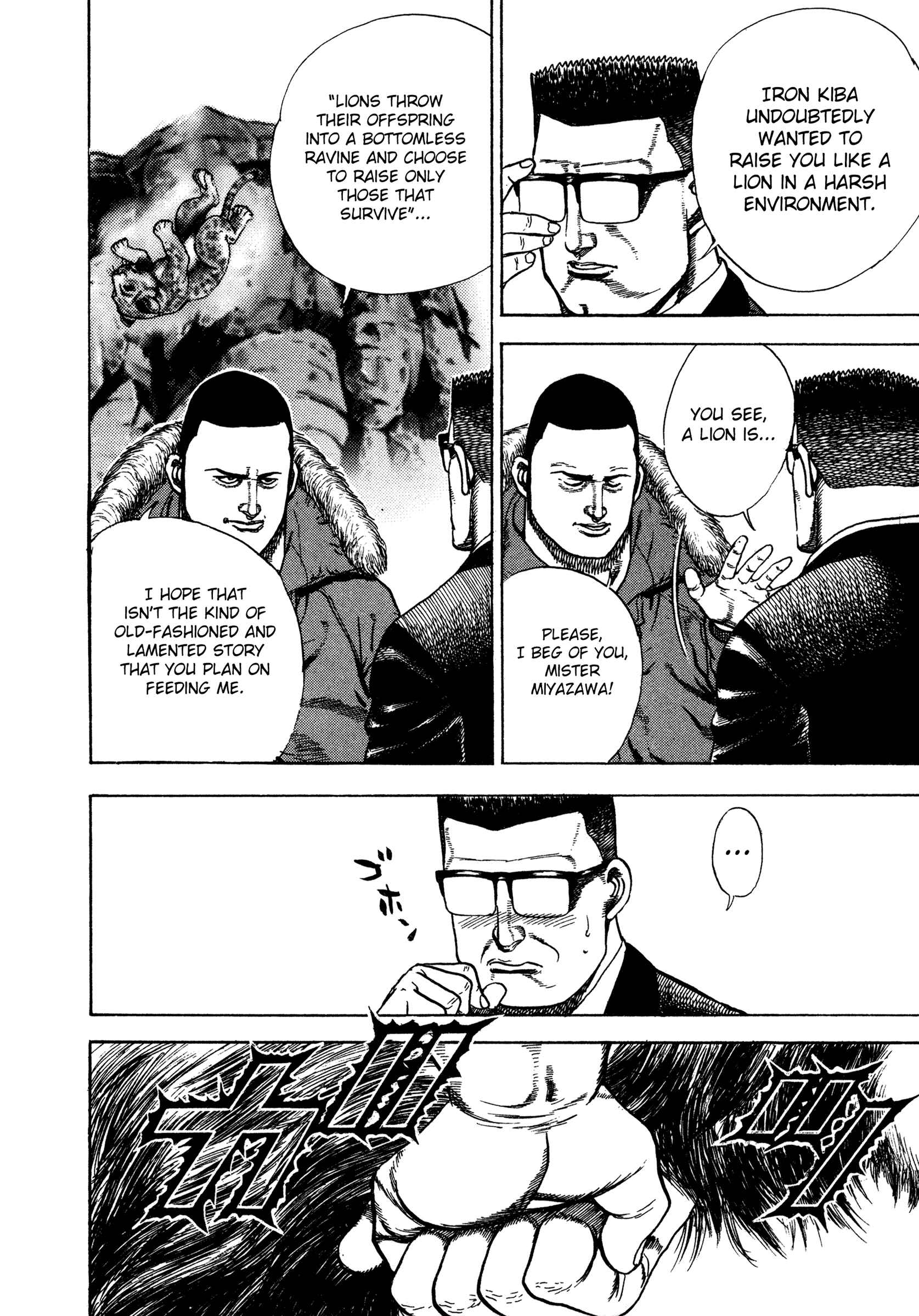 Page 13 Chapter 318 Koukou Tekken-den Tough